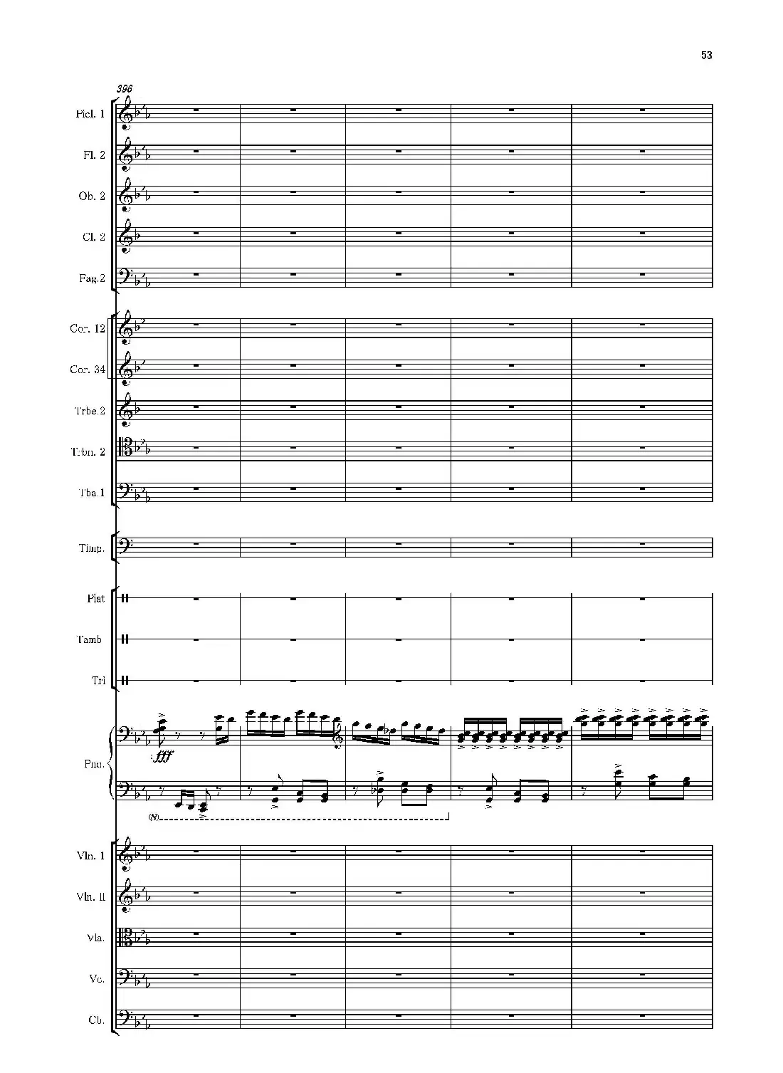 第二钢琴协奏曲(第一·二·三乐章)(管弦乐作品)