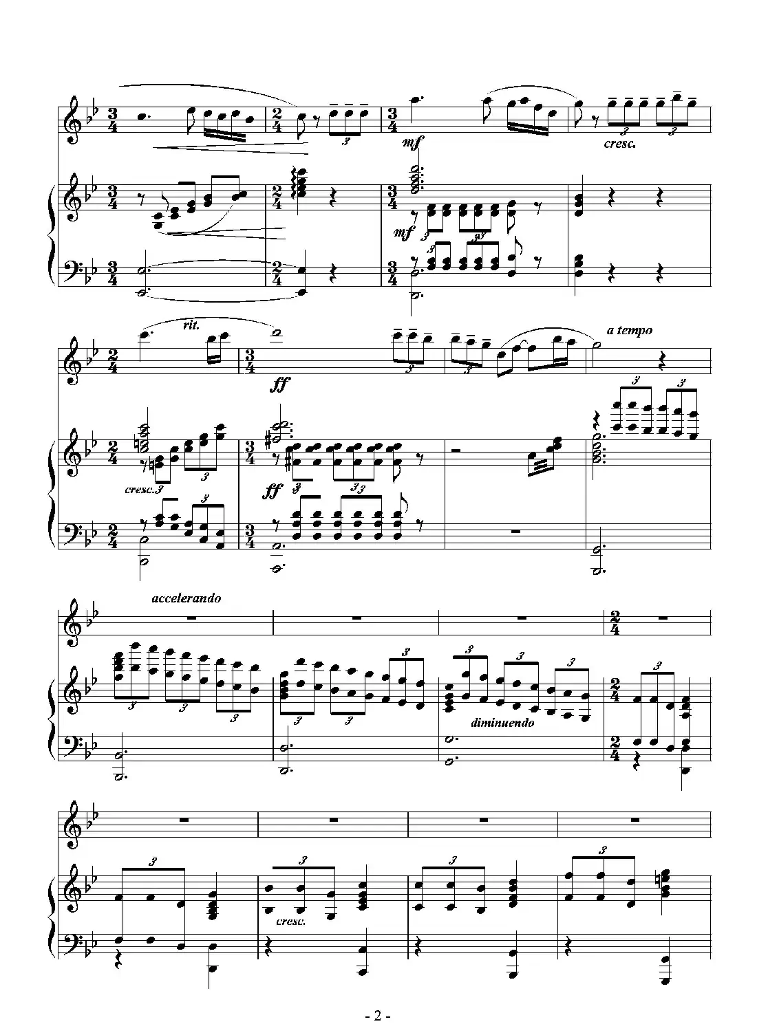 故乡行（长笛独奏+钢琴伴奏）