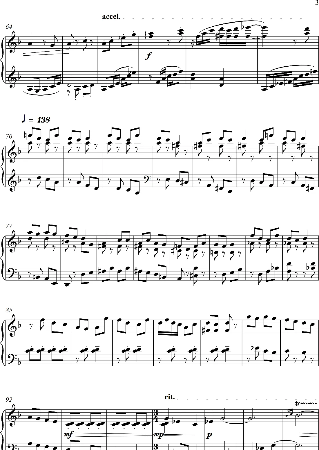 第23钢琴奏鸣曲“高甲缘”Piano Sonata No·23（三个乐章）