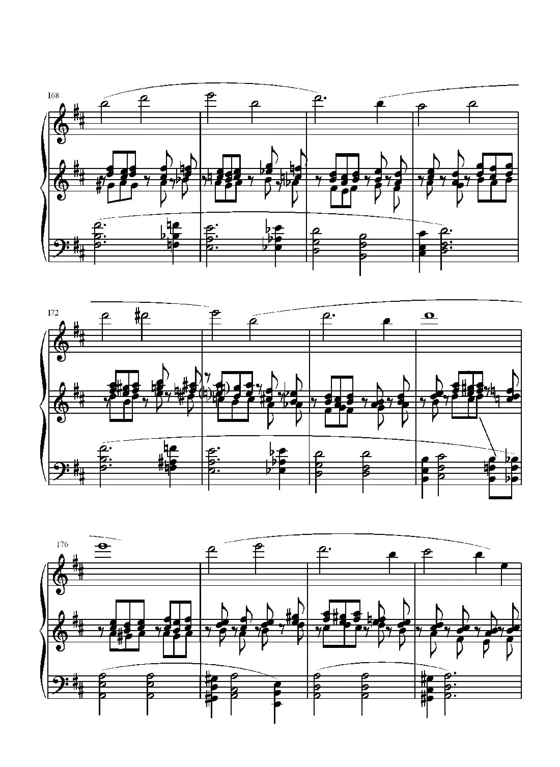 第二钢琴奏鸣曲(第一乐章)