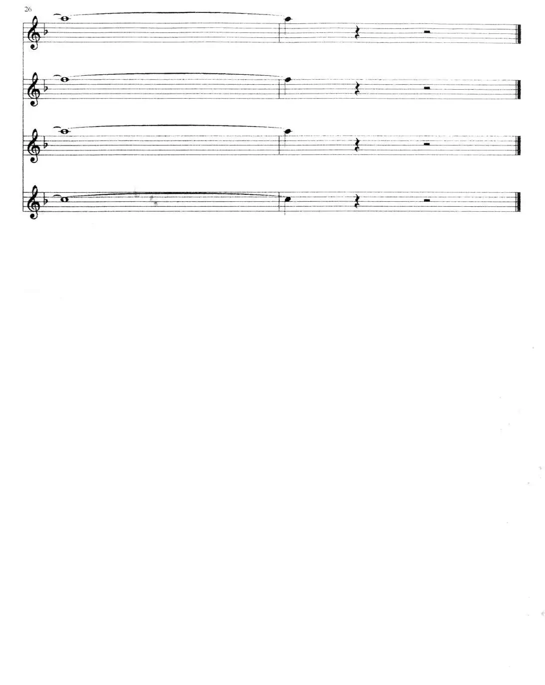 长征颂（大型交响合唱组曲《红军谣》）