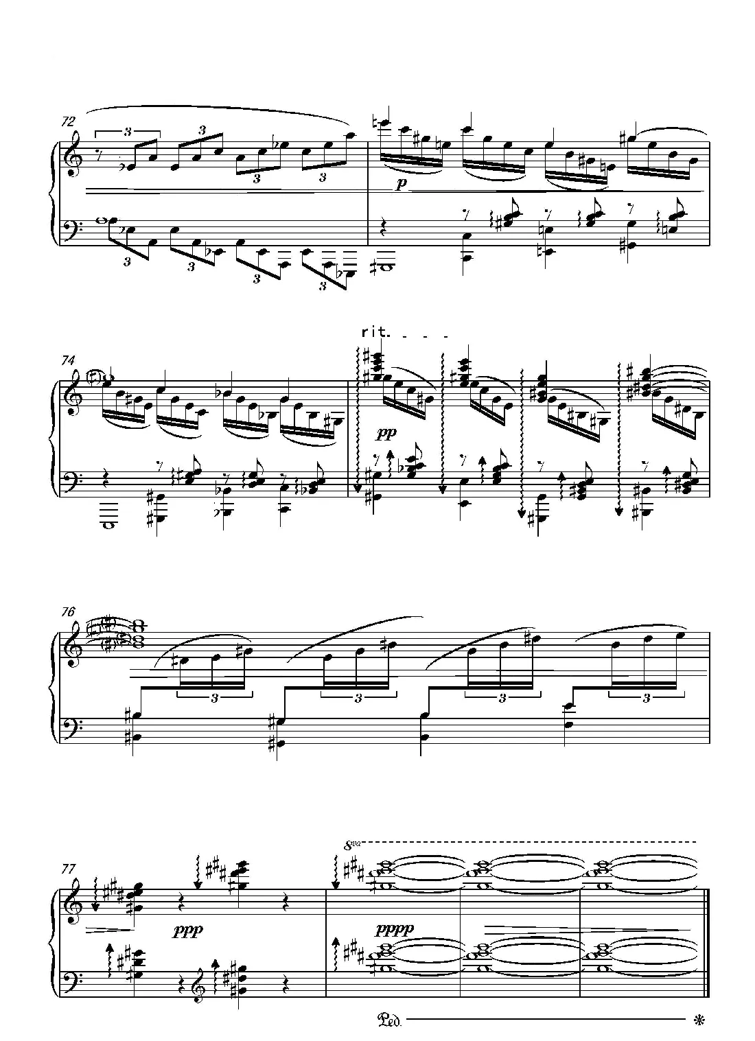 第十六钢琴奏鸣曲（Piano Sonata No.16）（葛清作曲）