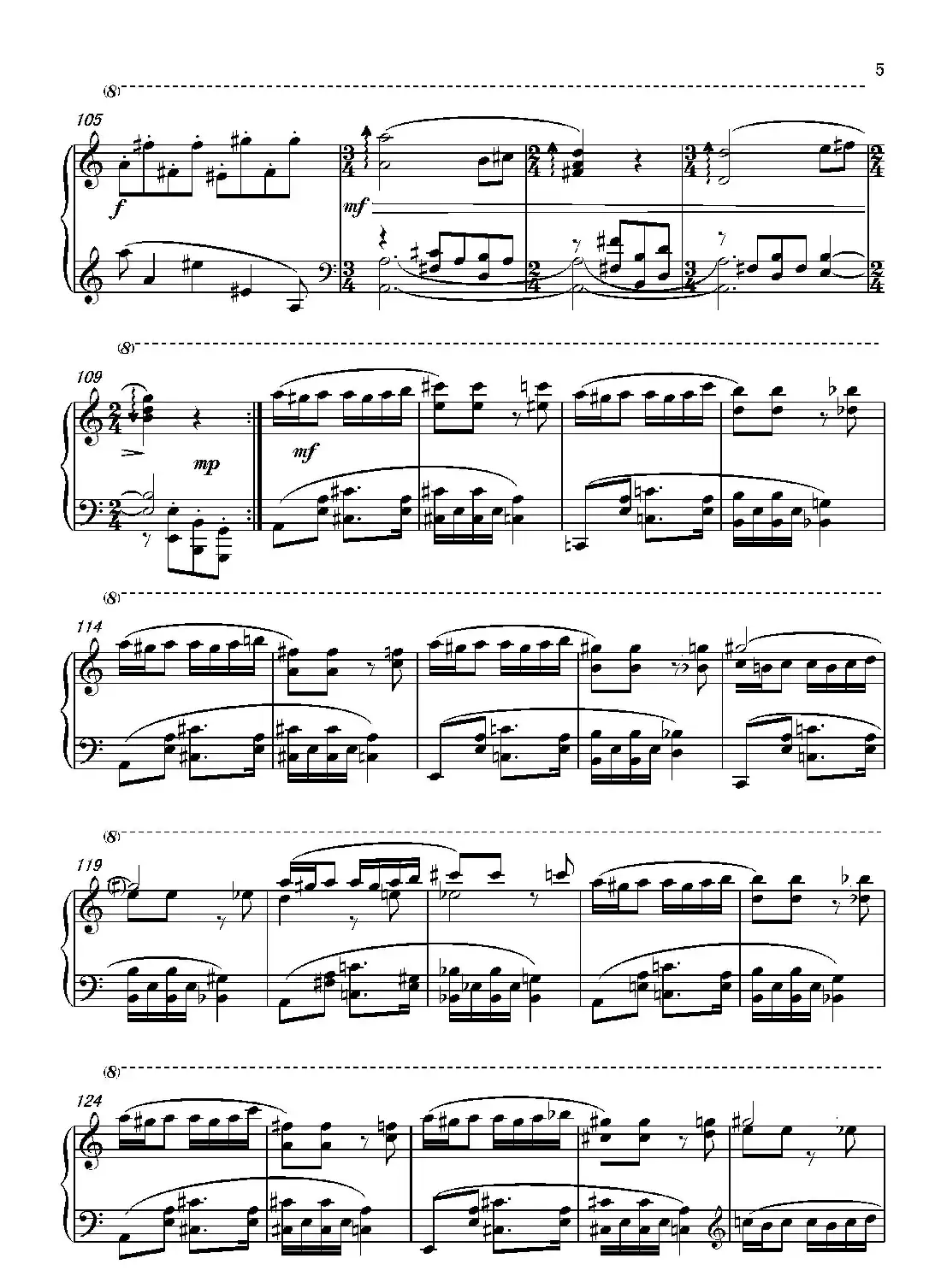 第七钢琴奏鸣曲(piano Sonata No.7)(中国钢琴作品)
