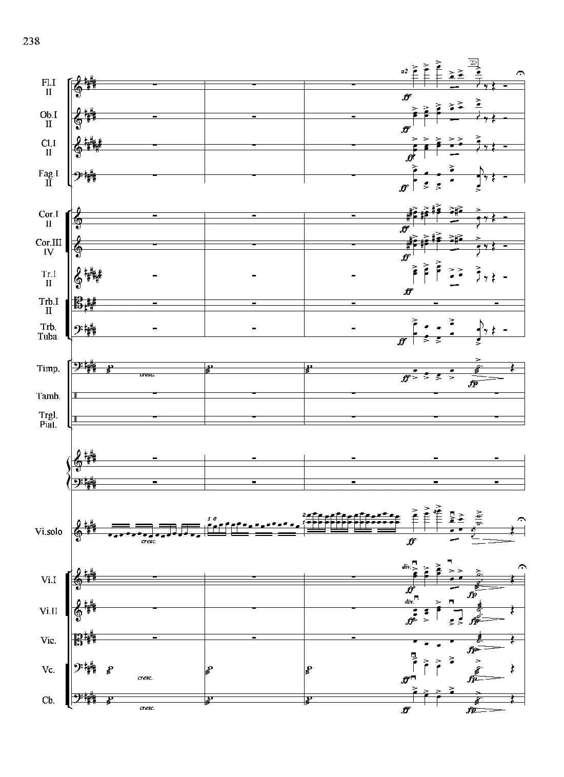 满江红幻想曲（小提琴与管弦乐队）