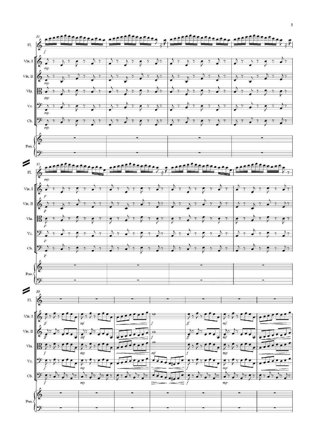 漫·跃(器乐合奏总谱)