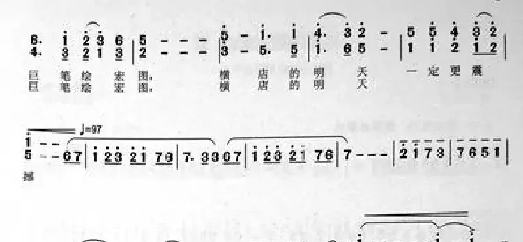 横店的未来一定更璀璨