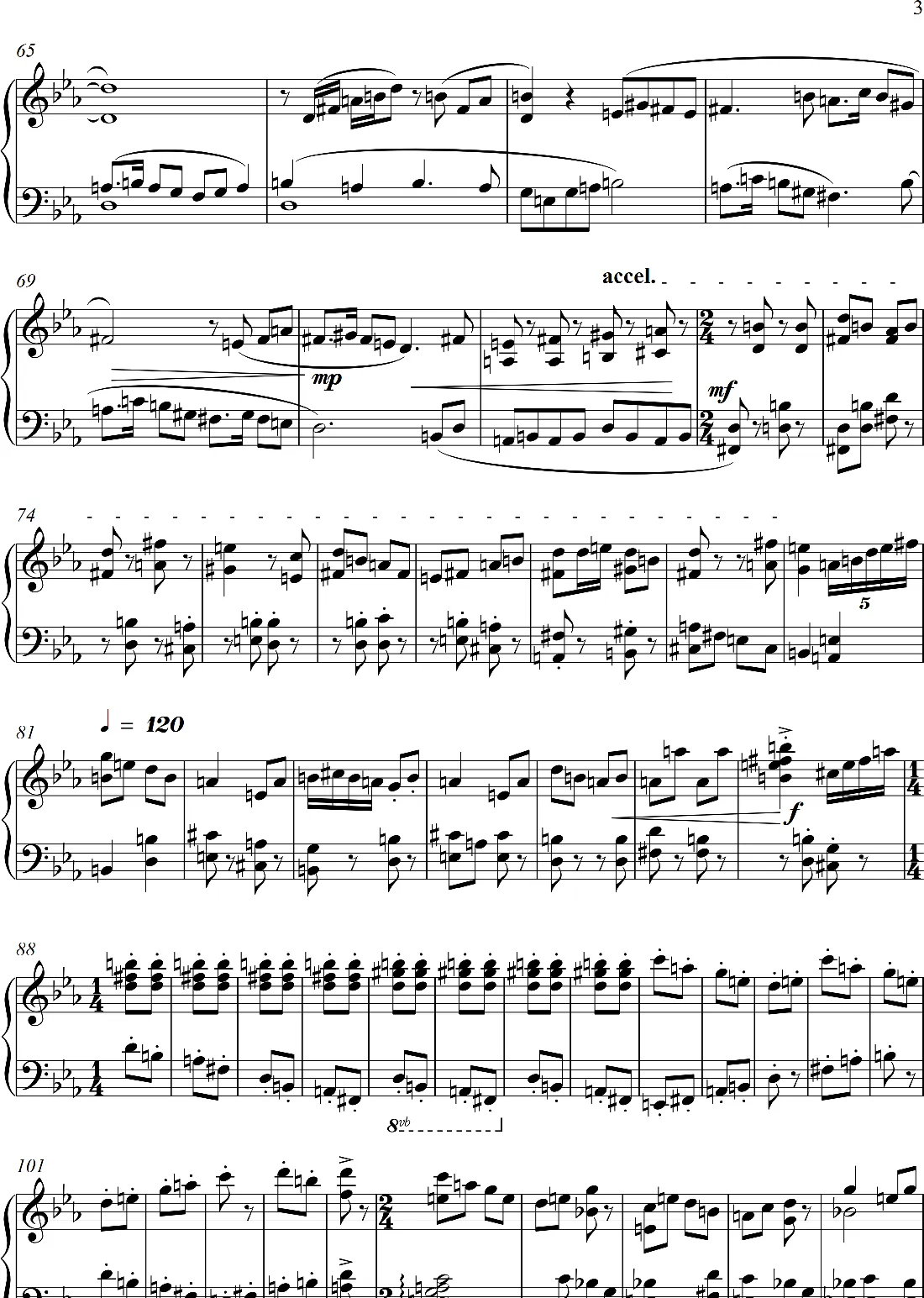 第23钢琴奏鸣曲“高甲缘”Piano Sonata No·23（三个乐章）