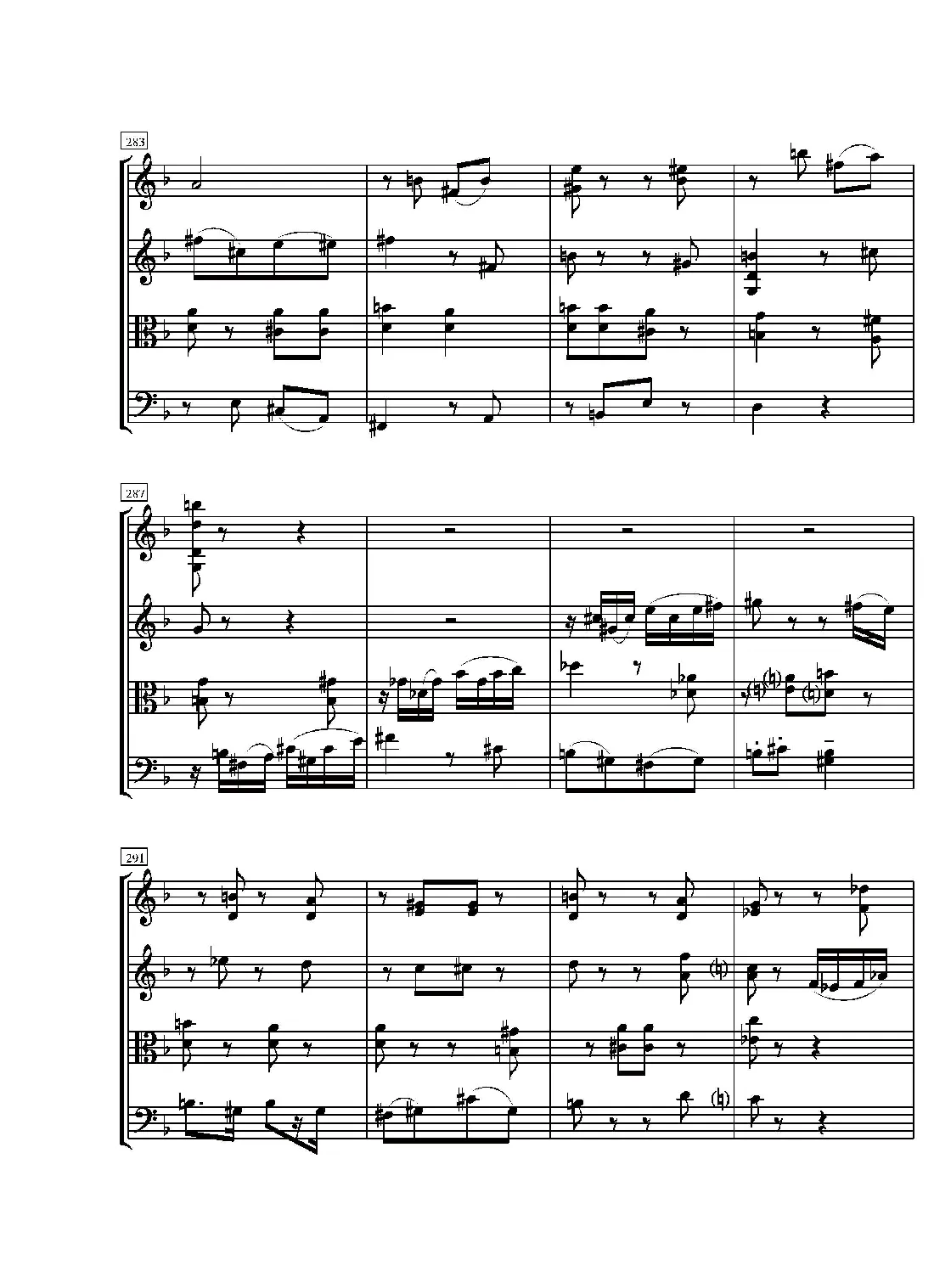第一弦乐四重奏（葛清作品）