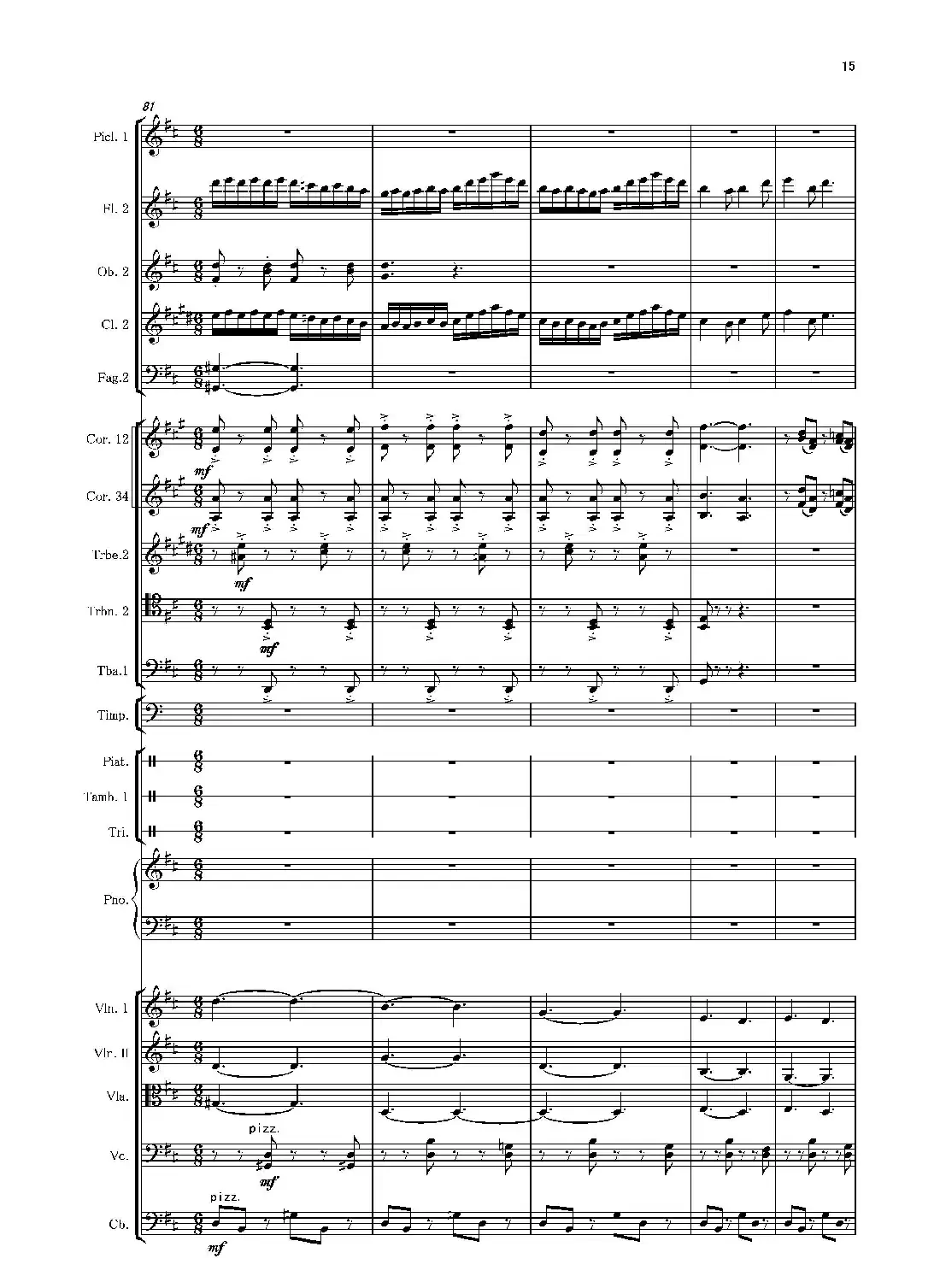 第二钢琴协奏曲(第一·二·三乐章)(管弦乐作品)