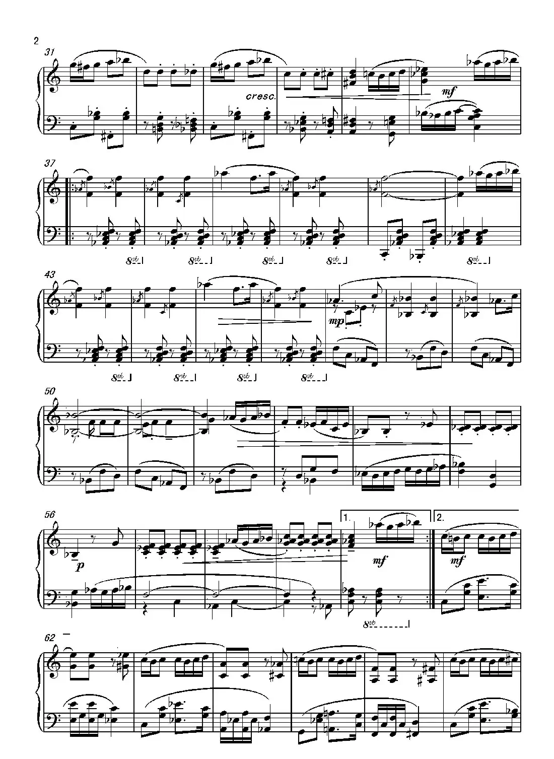 第七钢琴奏鸣曲(piano Sonata No.7)(中国钢琴作品)