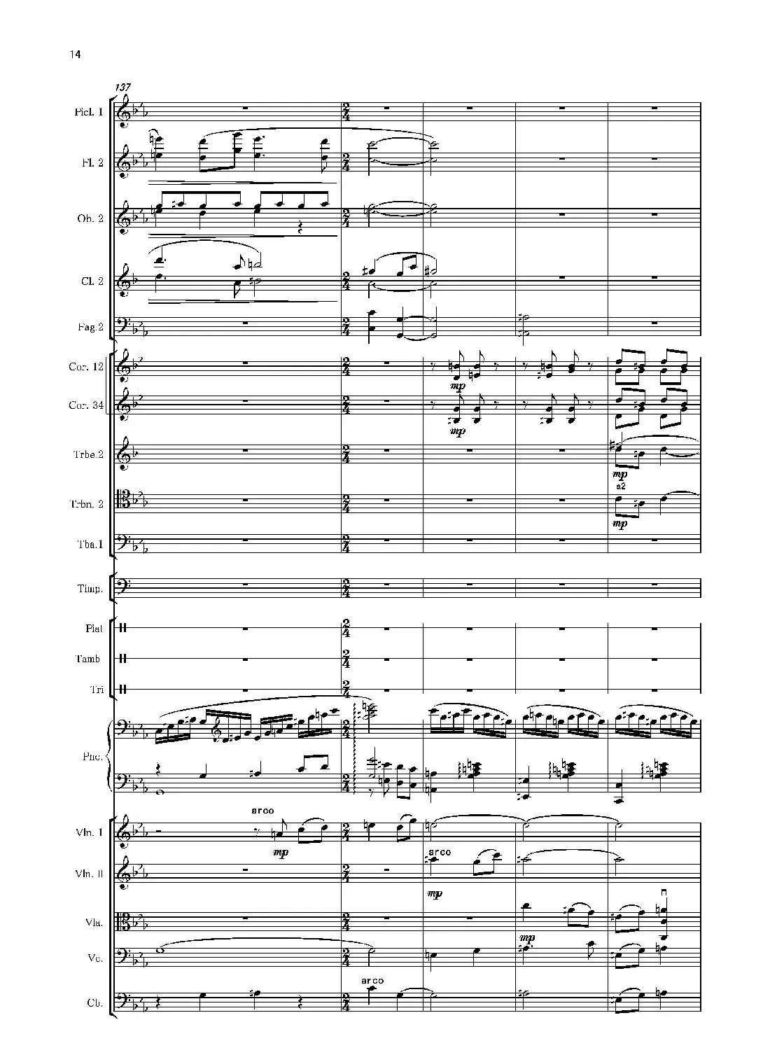 第二钢琴协奏曲(第一·二·三乐章)(管弦乐作品)