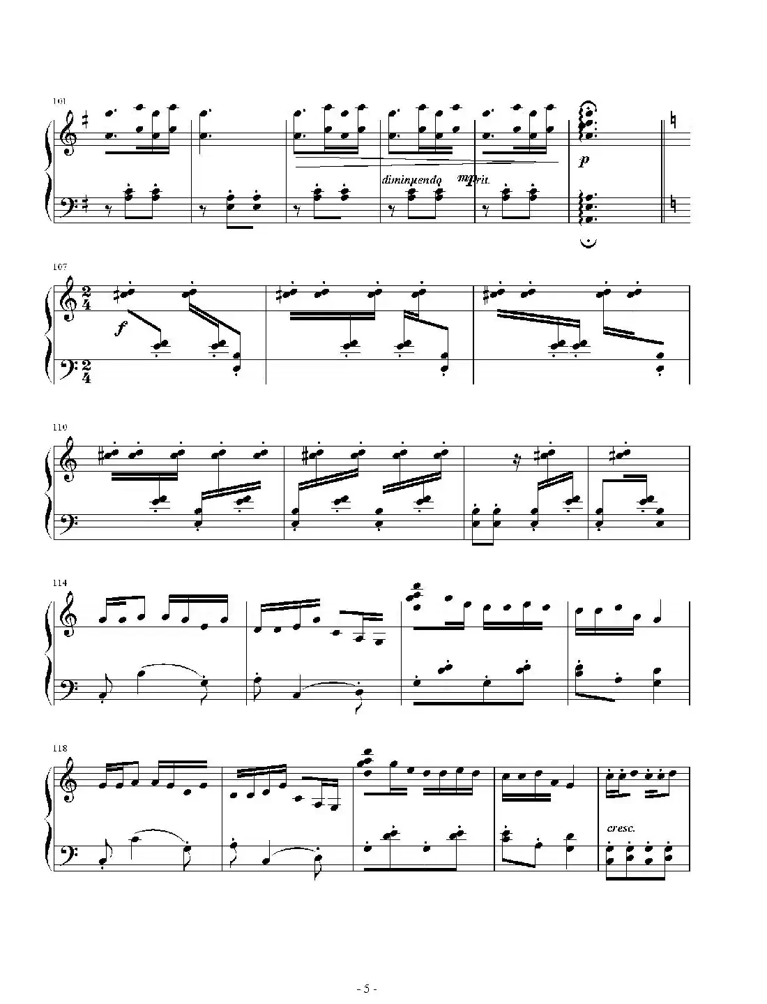 正月花灯（钢琴曲）