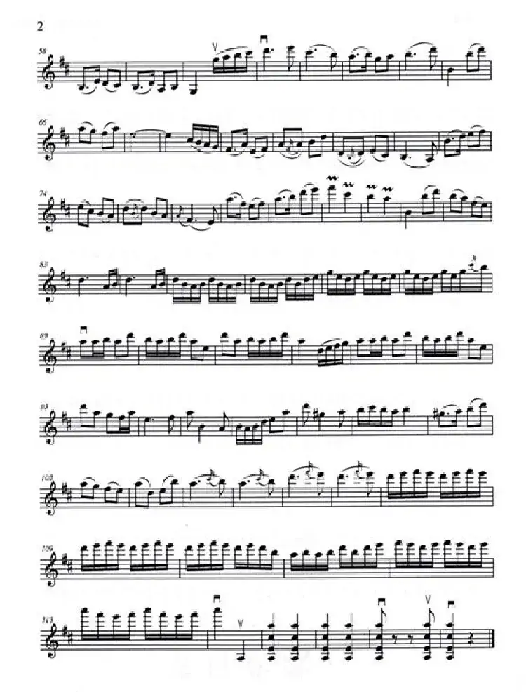 喜唱丰收（小提琴独奏）