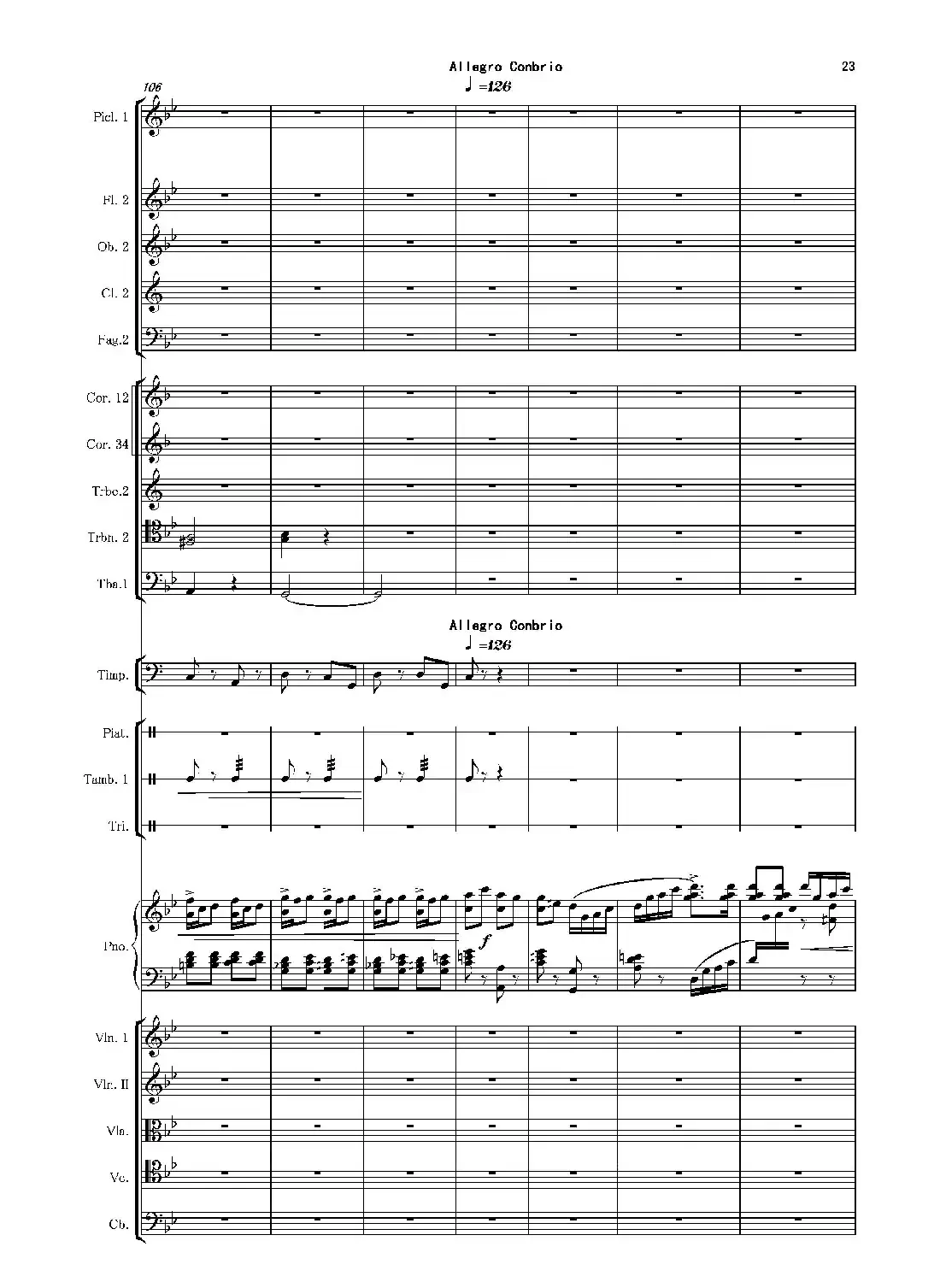 第二钢琴协奏曲(第一·二·三乐章)(管弦乐作品)