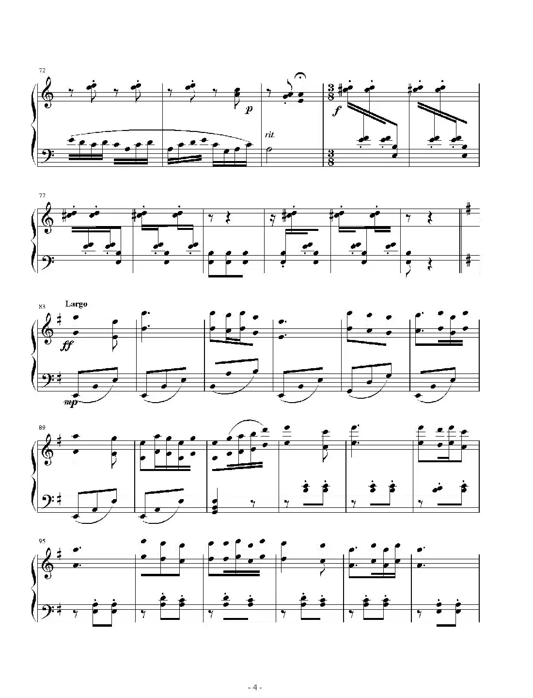 正月花灯（钢琴曲）