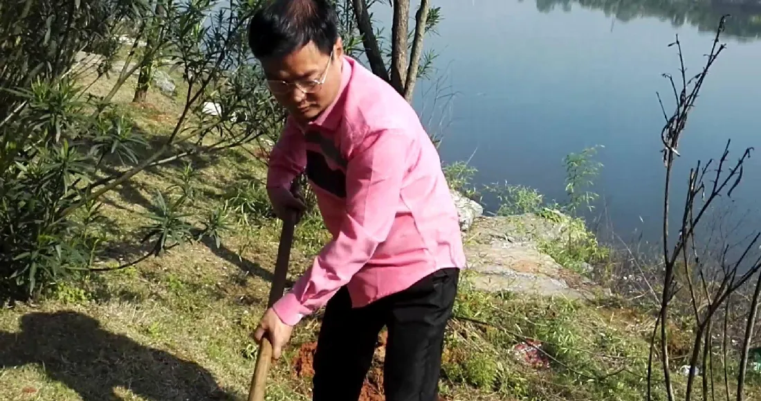 难为地又难为天