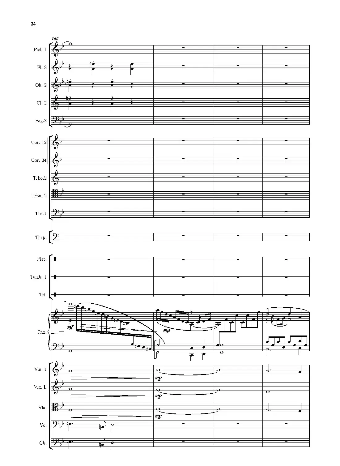 第二钢琴协奏曲(第一·二·三乐章)(管弦乐作品)