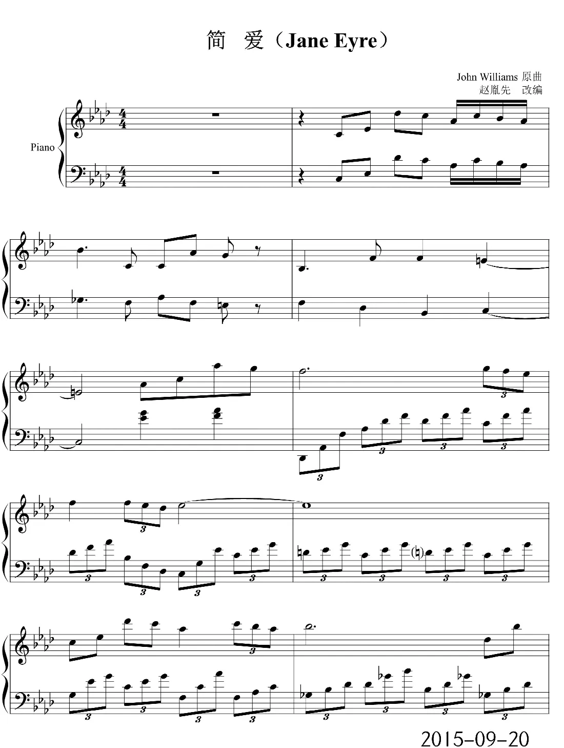 赵胤先钢琴曲谱《简爱Jane Eyre》（电影《简爱Jane Eyre》1970年版主题音乐）