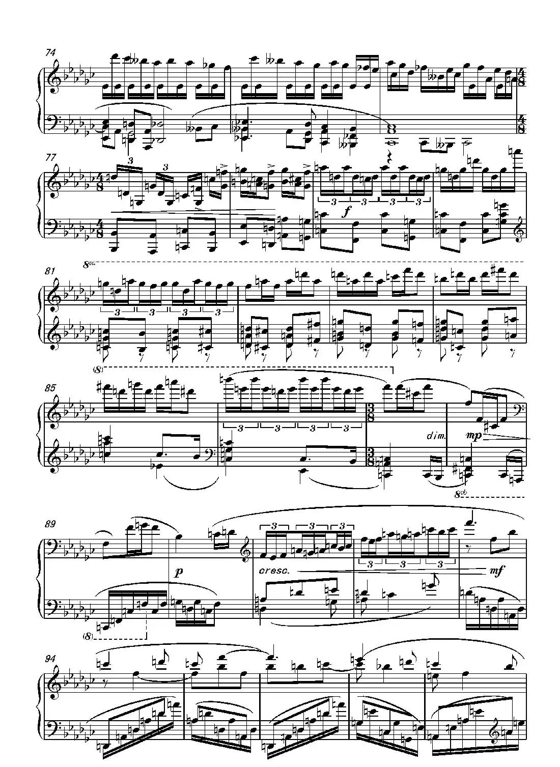 第十九钢琴奏鸣曲（读李清照《凤凰台上忆吹箫》有感）（三个乐章）