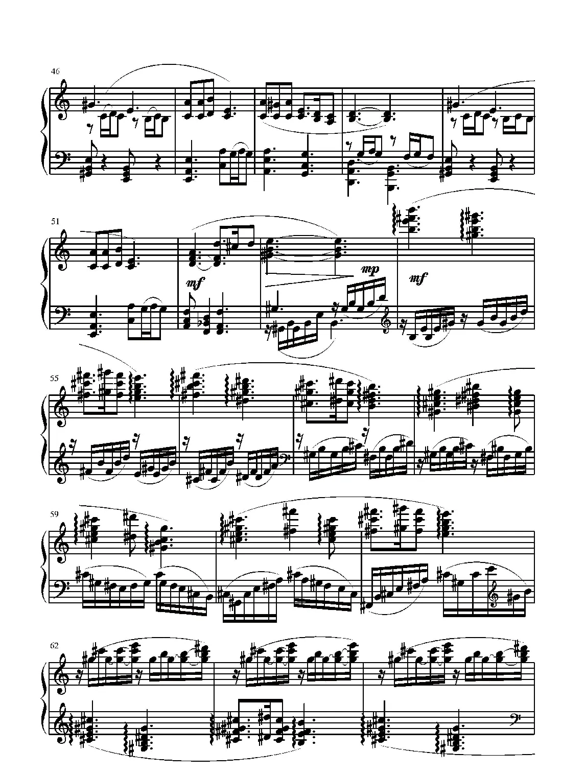 第二钢琴奏鸣曲（第二乐章）