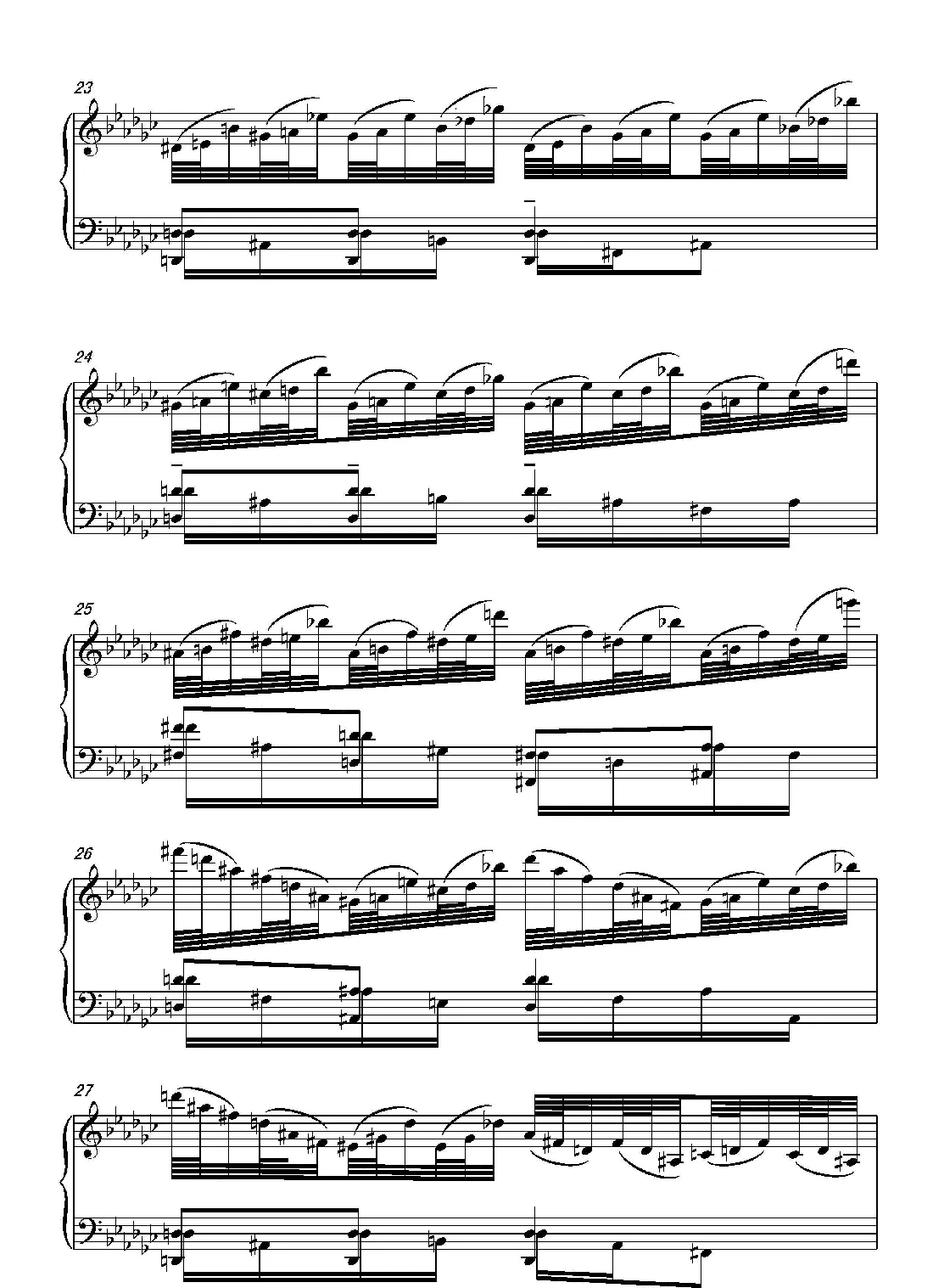 第十六钢琴奏鸣曲（Piano Sonata No.16）（葛清作曲）