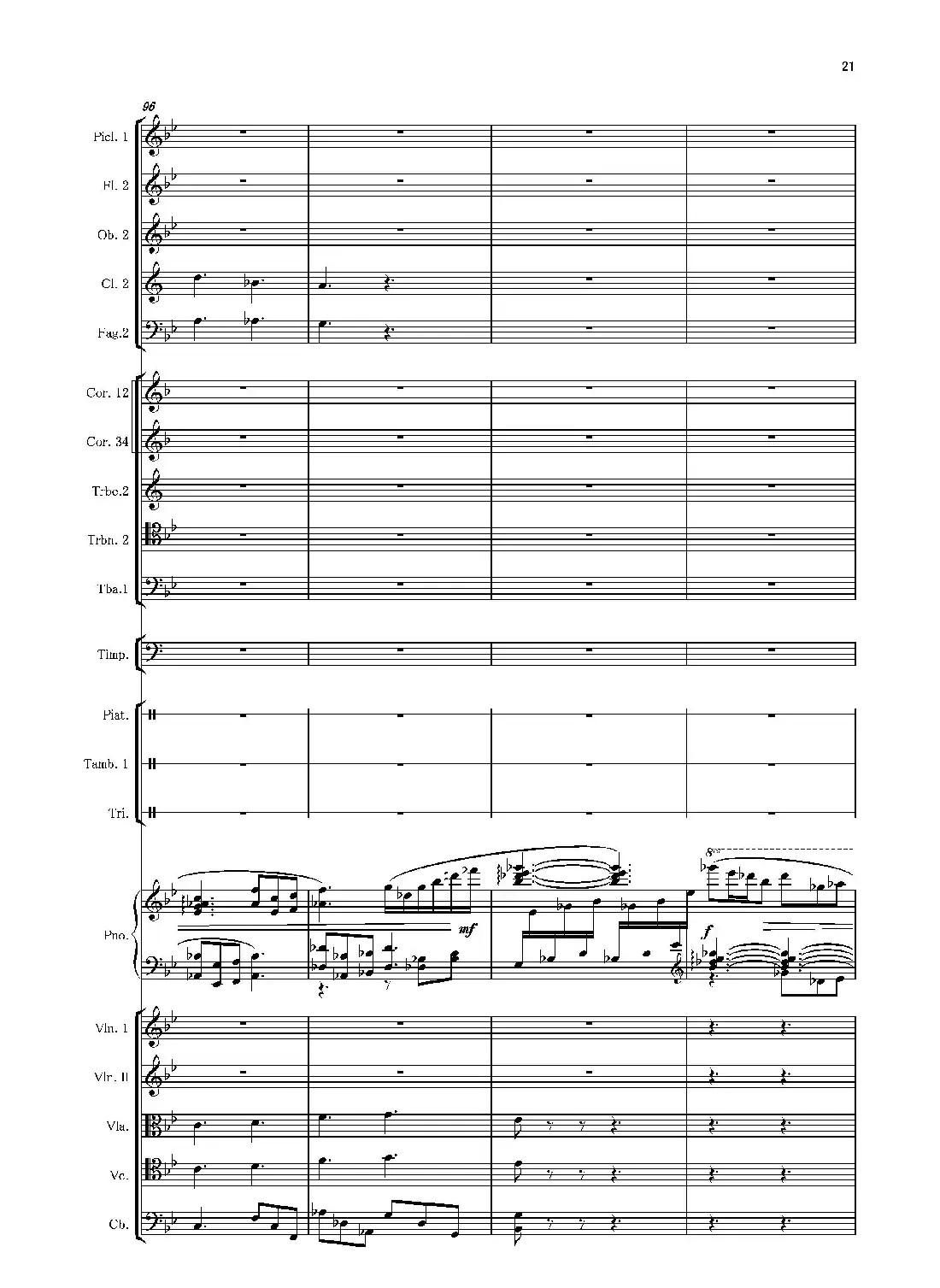 第二钢琴协奏曲(第一·二·三乐章)(管弦乐作品)