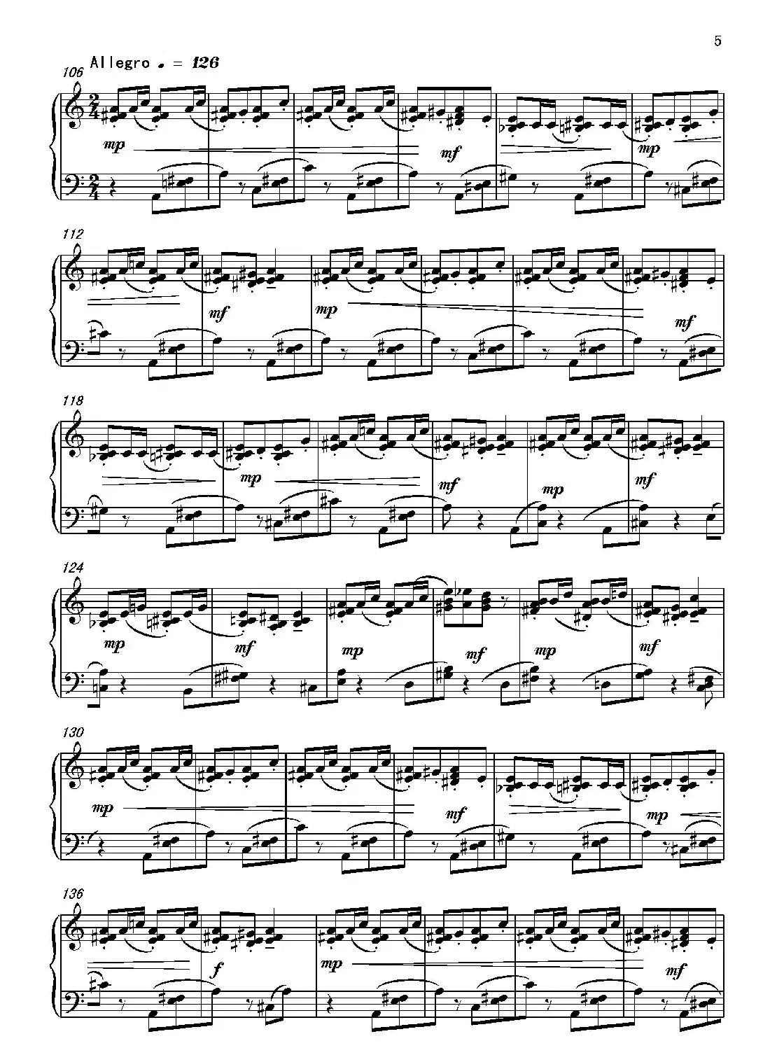 第4钢琴奏鸣曲Piano Sonata N0.4(第3乐章)