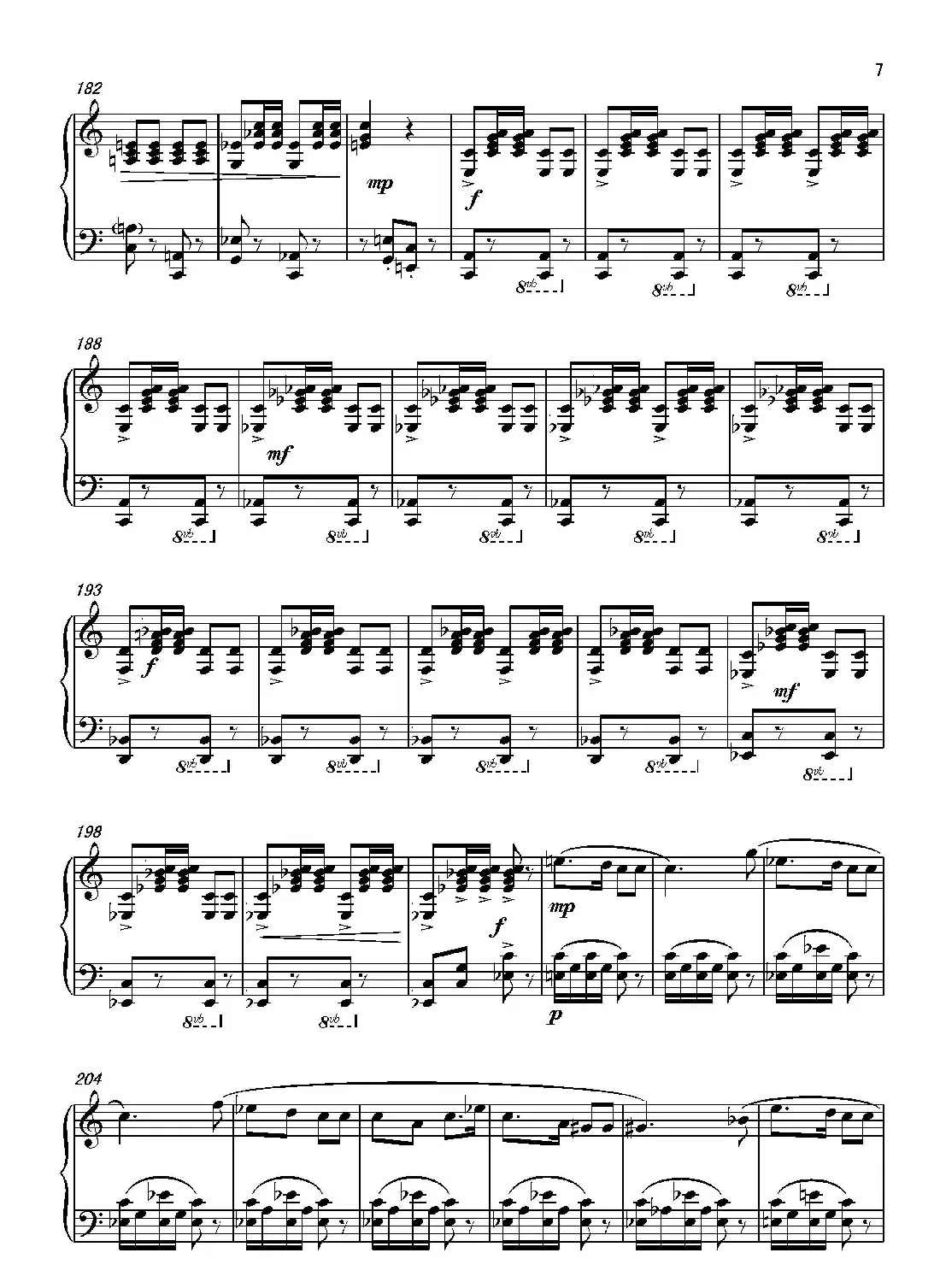 第七钢琴奏鸣曲(piano Sonata No.7)(中国钢琴作品)