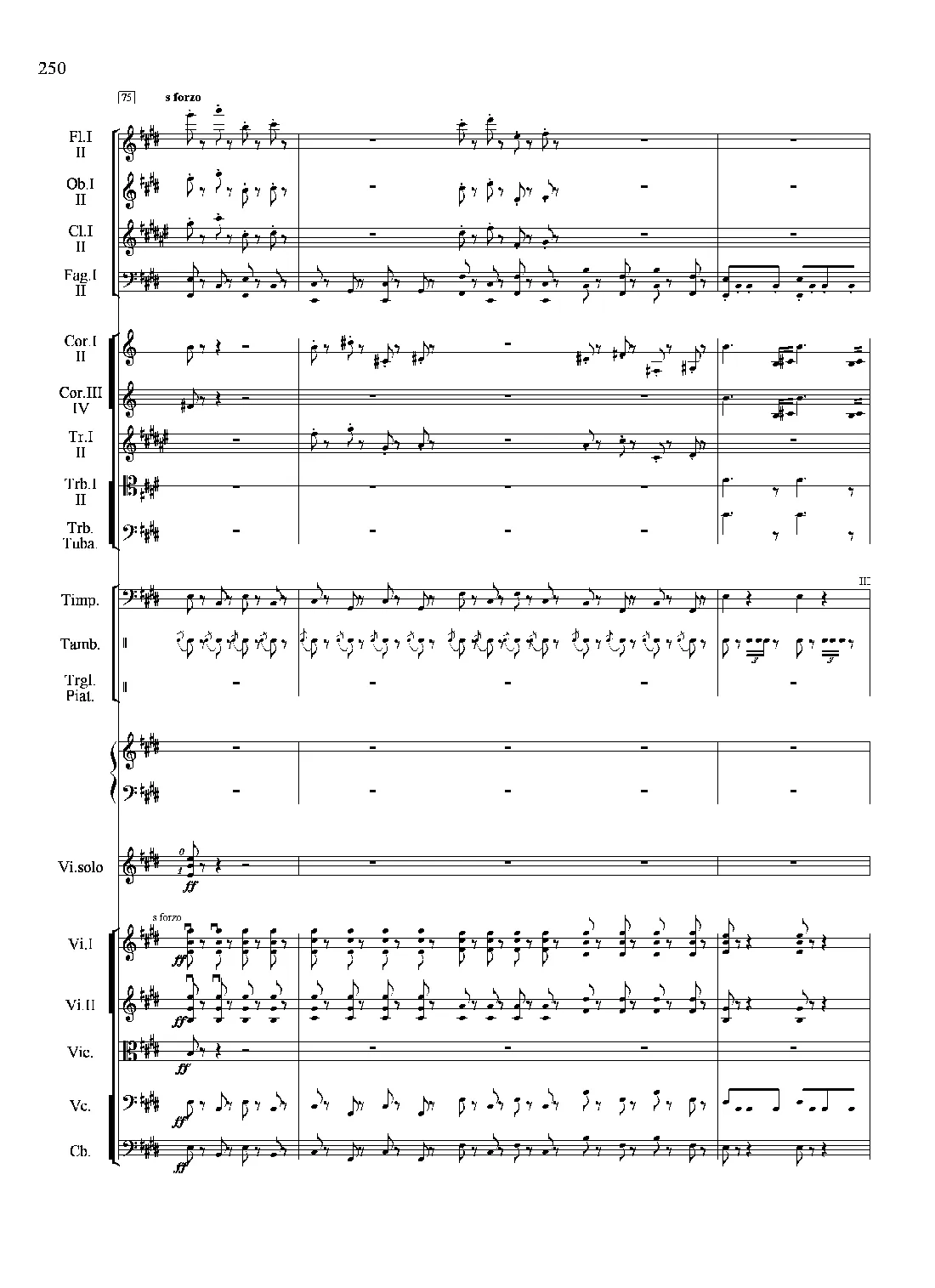 满江红幻想曲（小提琴与管弦乐队）