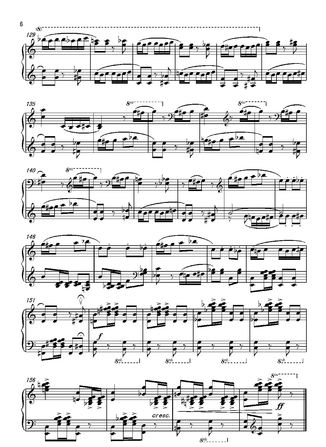 第七钢琴奏鸣曲(piano Sonata No.7)(中国钢琴作品)