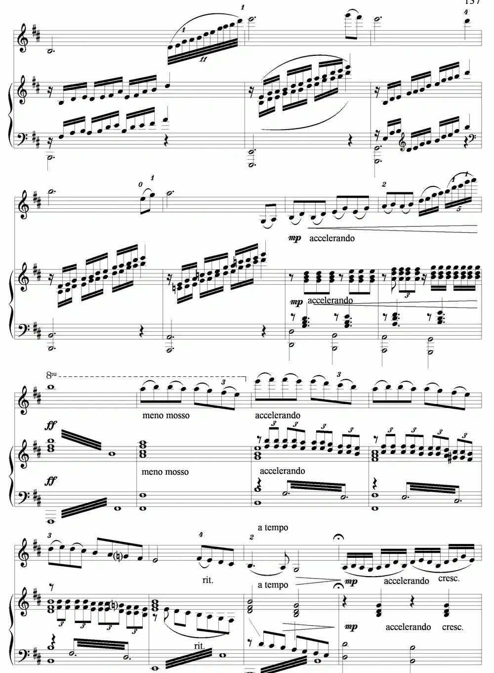 七夕情歌(小提琴独奏钢琴伴奏)