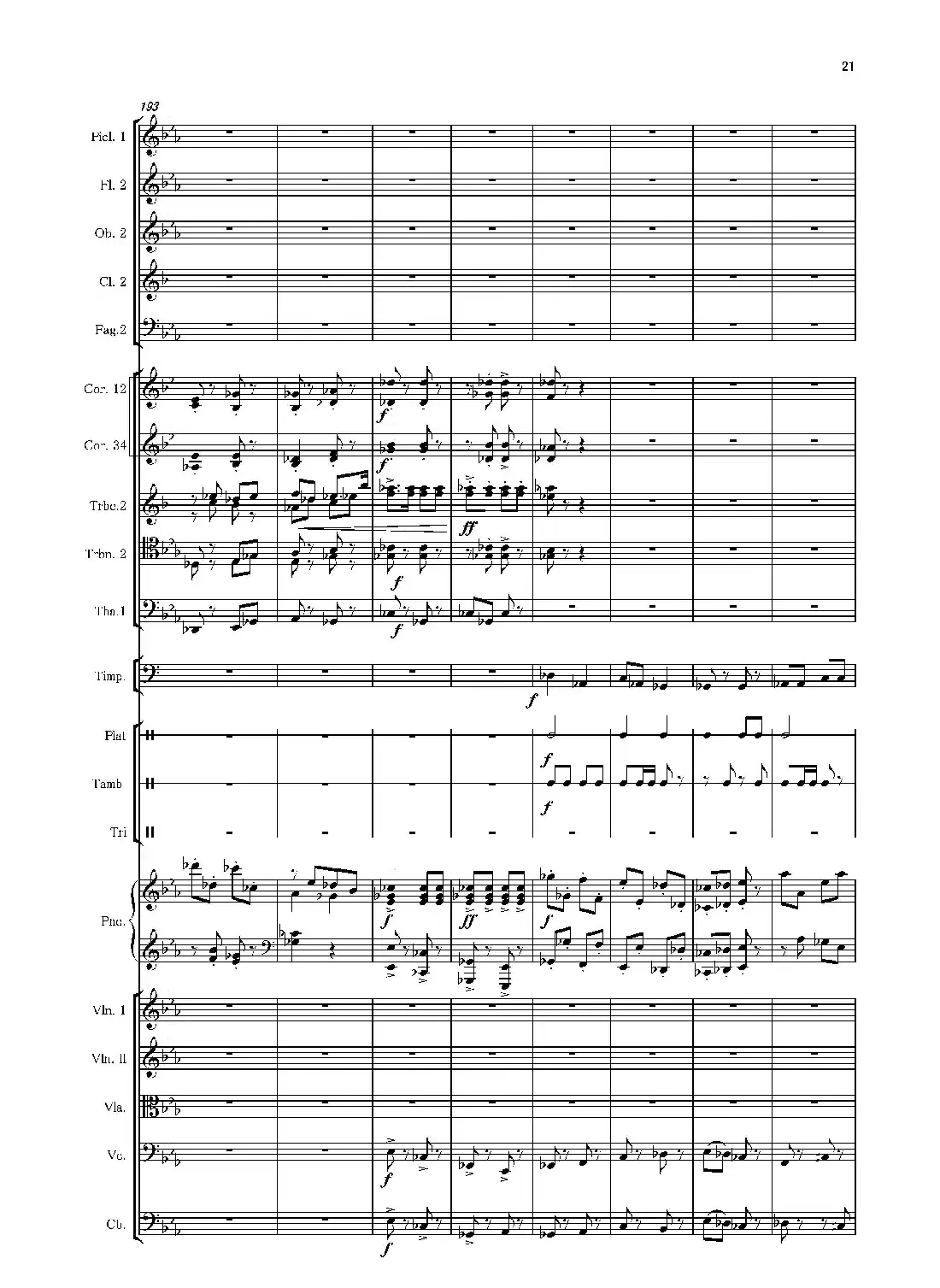 第二钢琴协奏曲(第一·二·三乐章)(管弦乐作品)