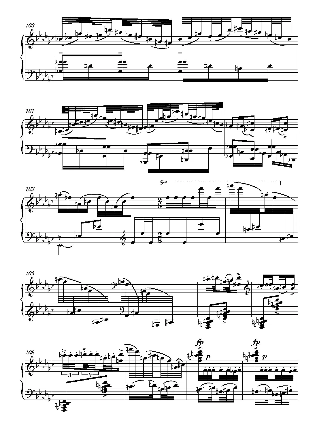 第十六钢琴奏鸣曲（Piano Sonata No.16）（葛清作曲）