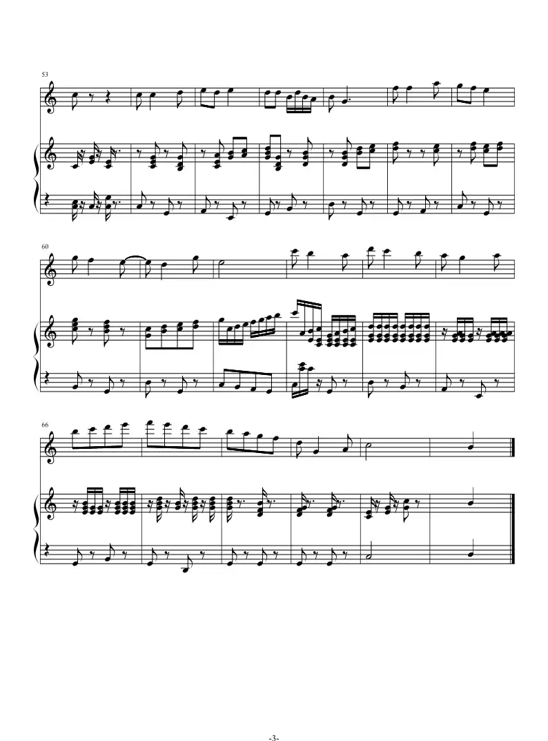 莫扎特随想曲(钢琴独奏曲)