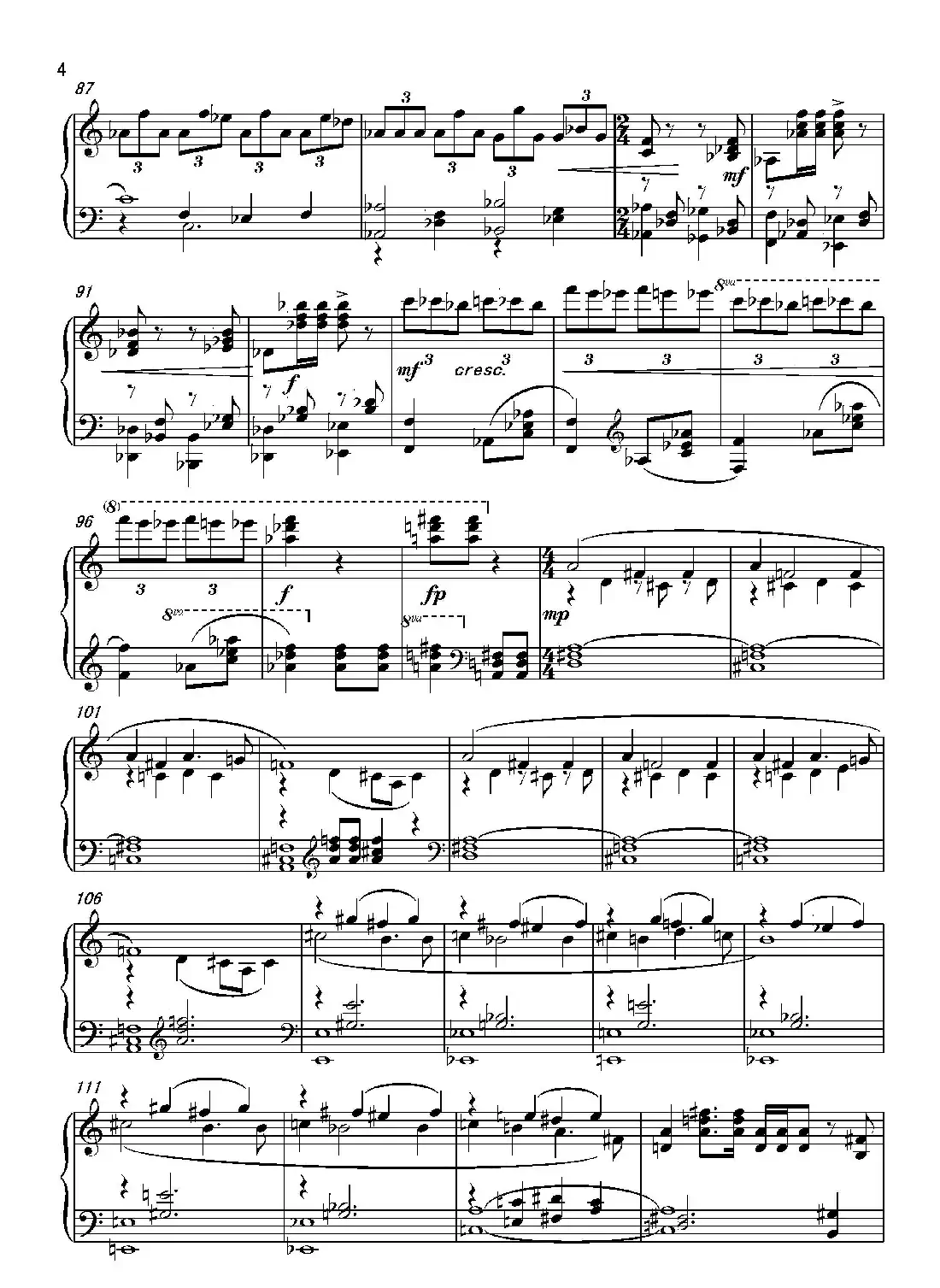 第七钢琴奏鸣曲(piano Sonata No.7)(中国钢琴作品)