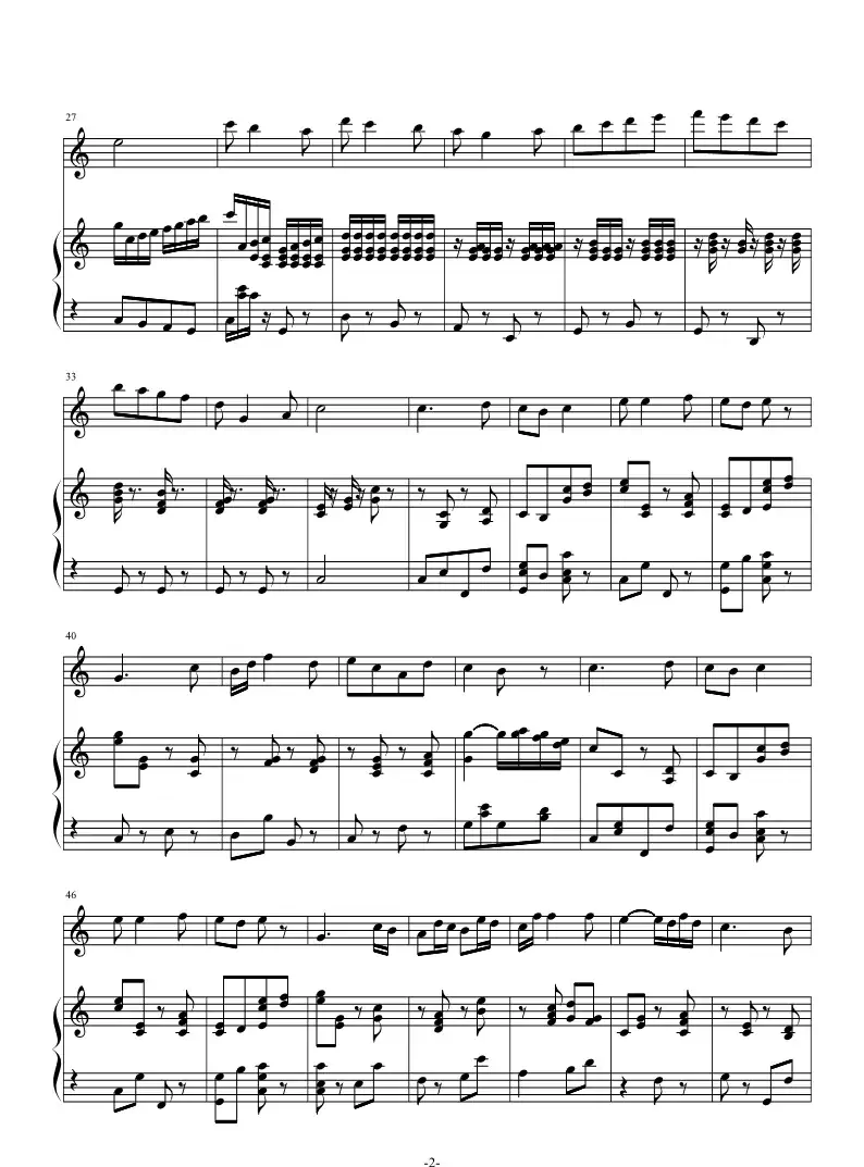 莫扎特随想曲(钢琴独奏曲)