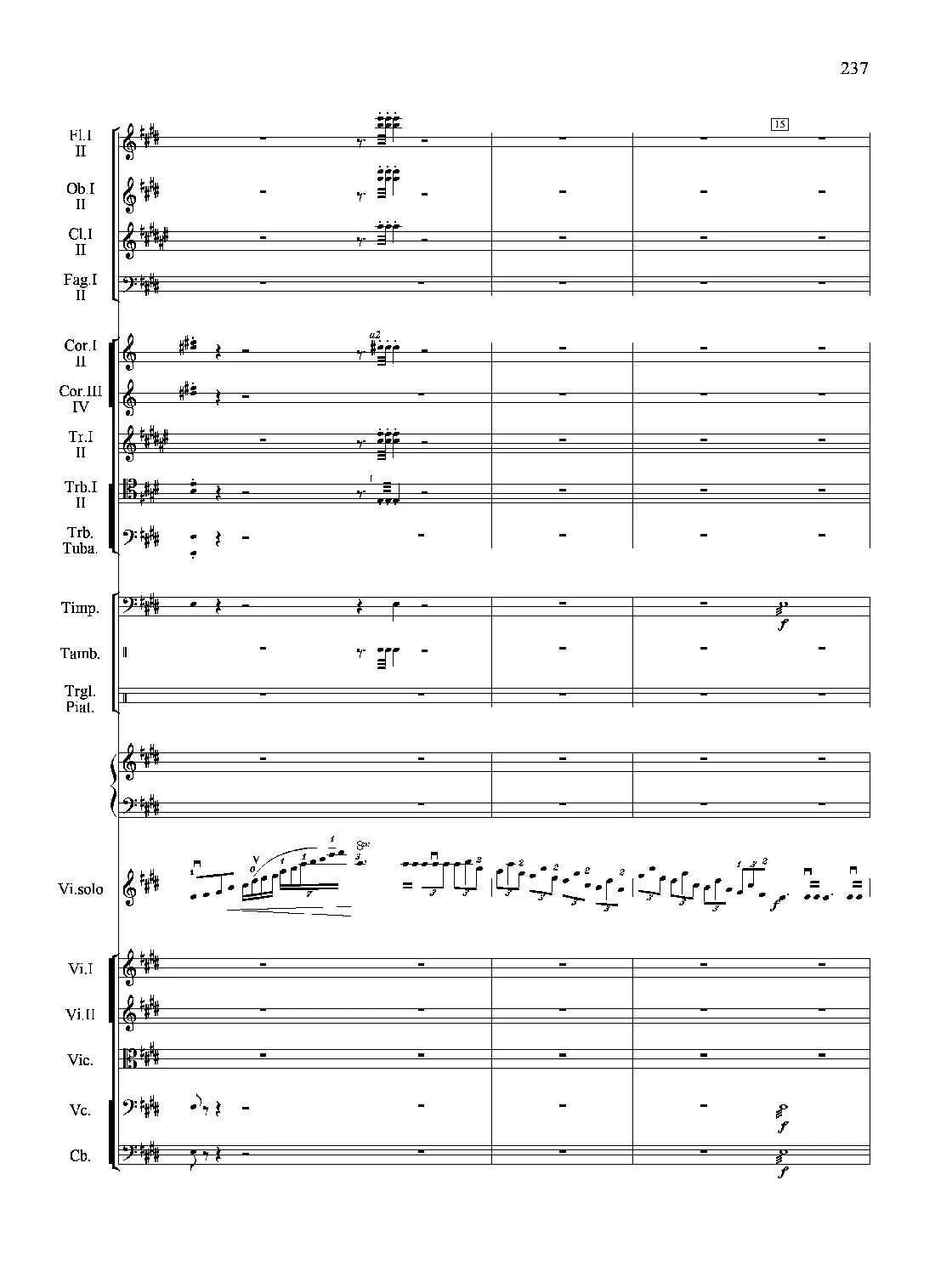 满江红幻想曲（小提琴与管弦乐队）
