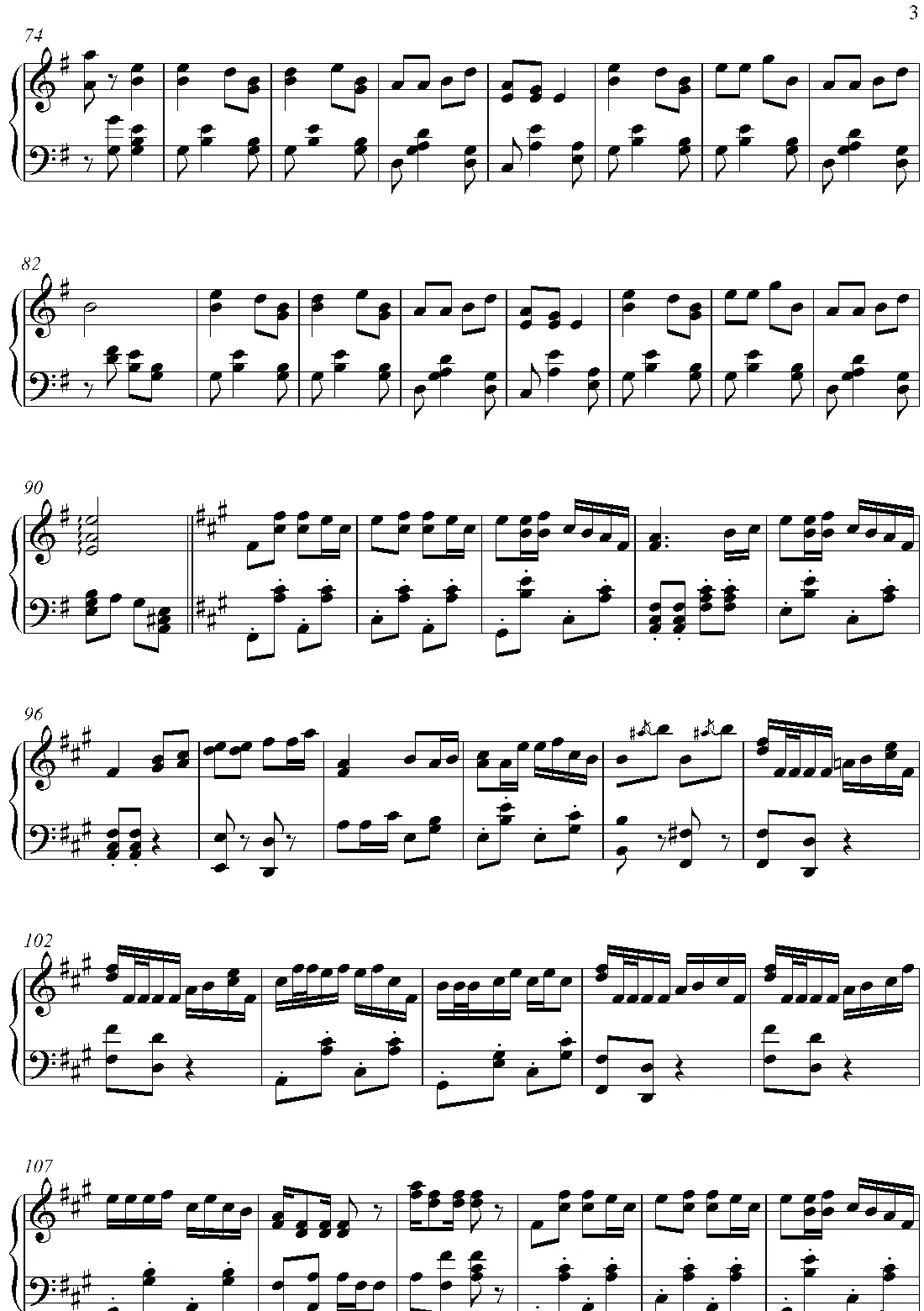 花儿舞曲（钢琴谱）