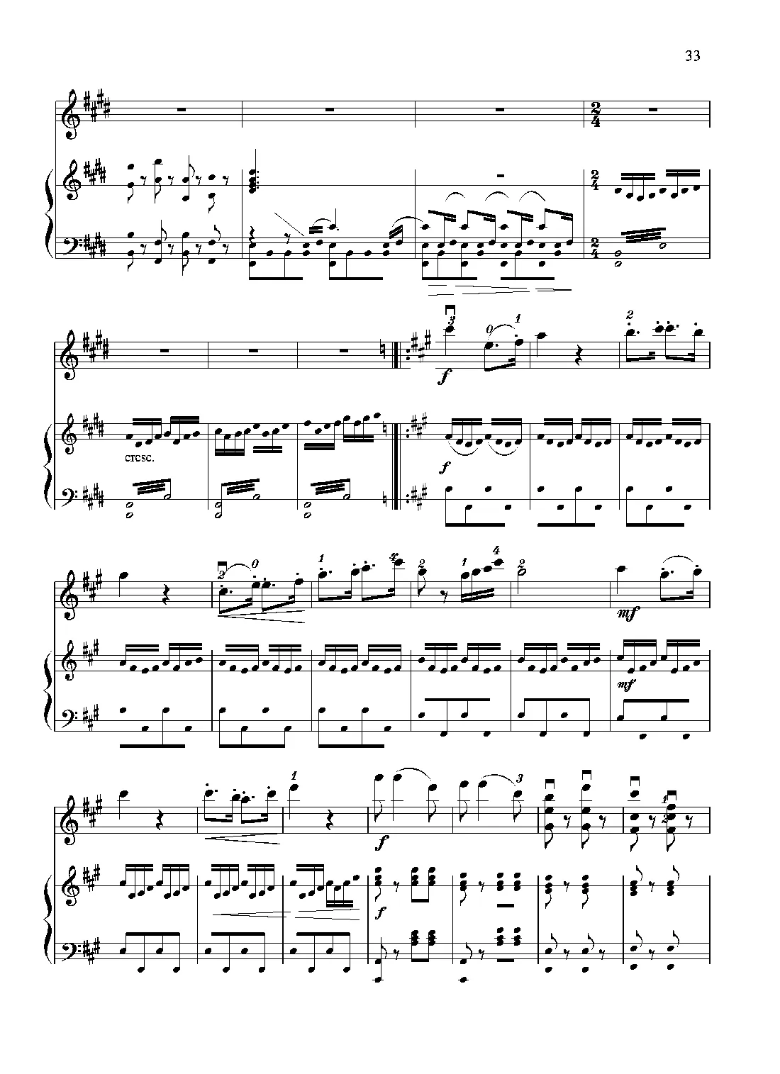 满江红幻想曲（小提琴+钢琴）