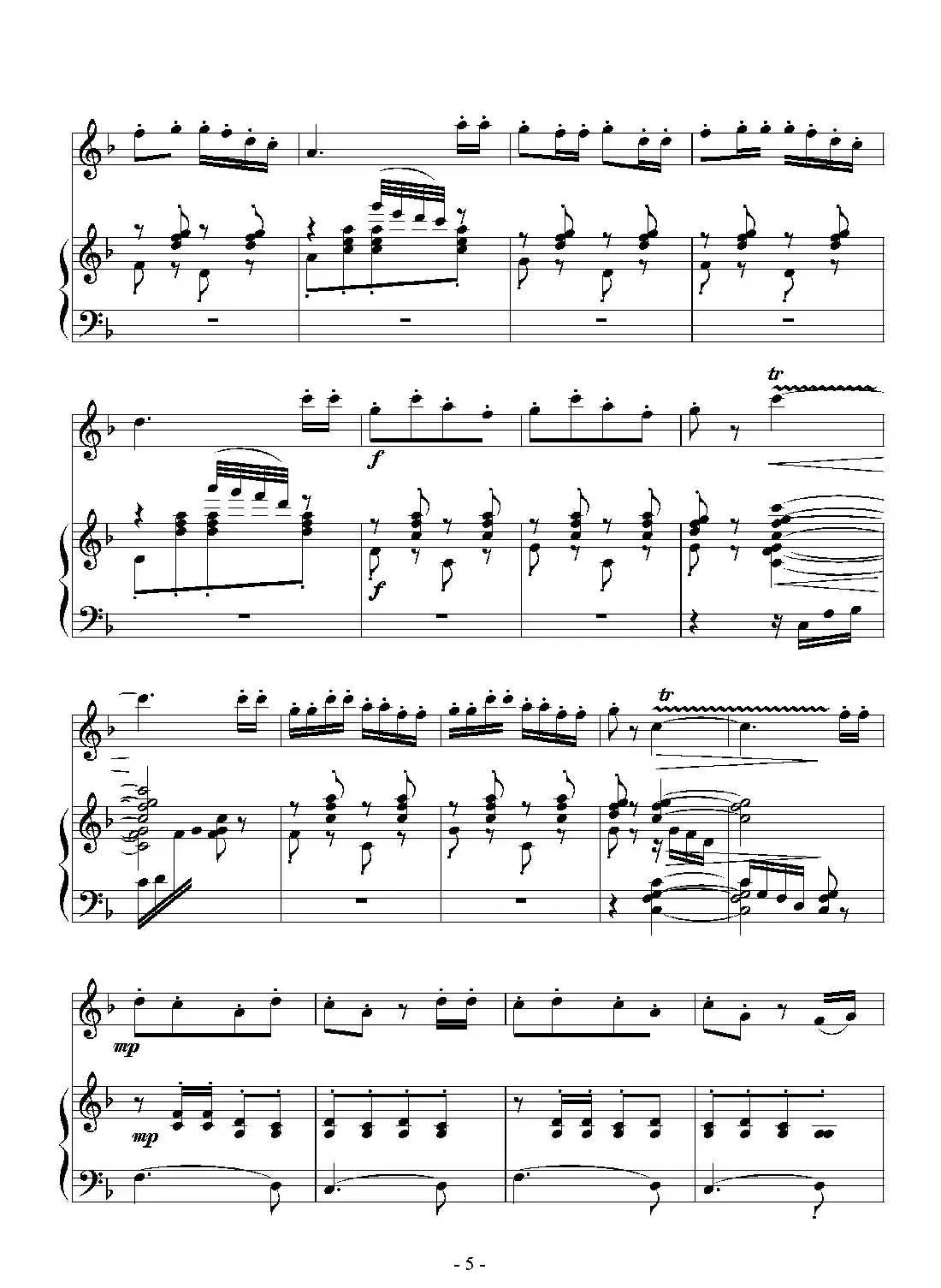 故乡行（长笛独奏+钢琴伴奏）