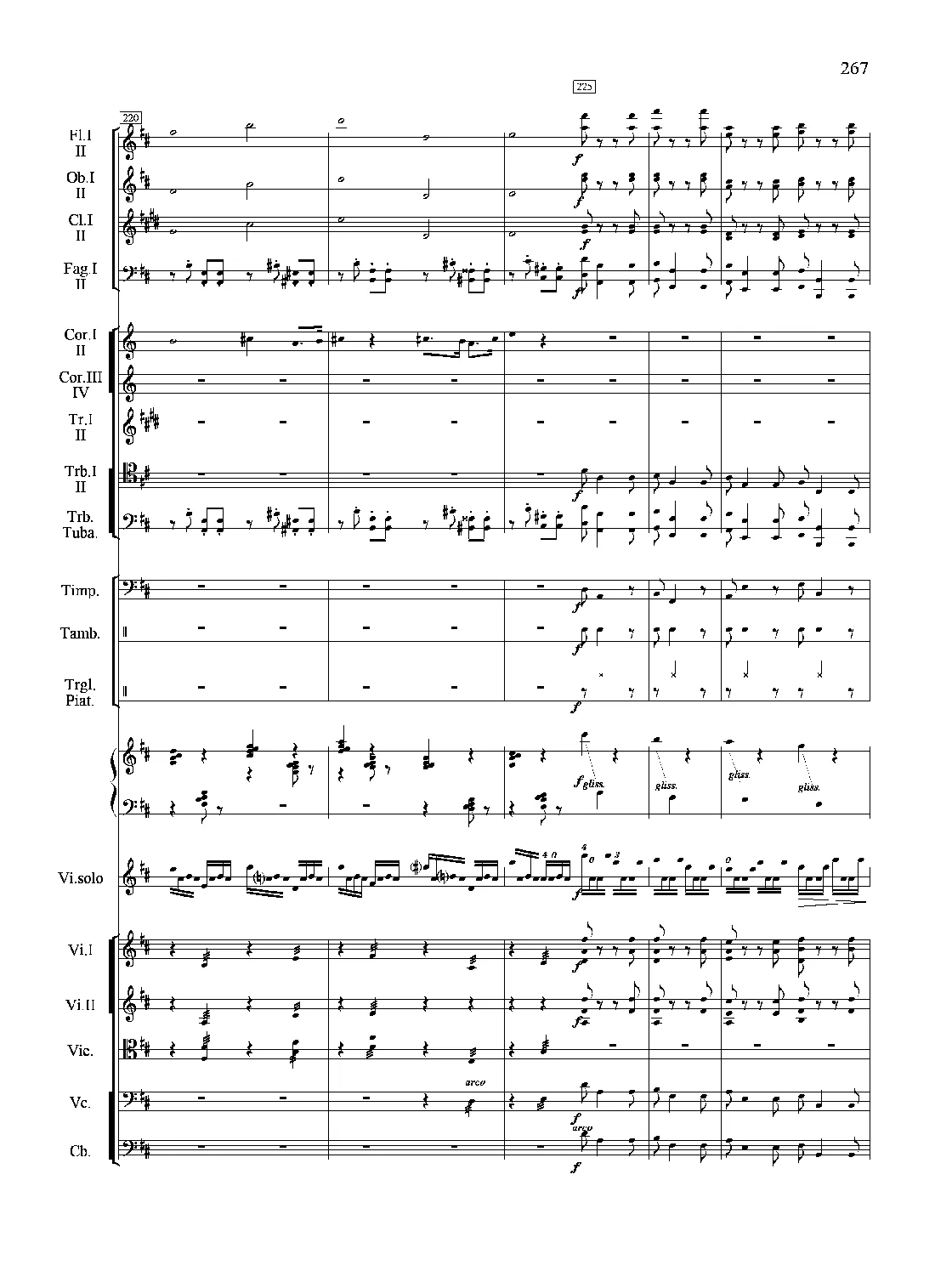满江红幻想曲（小提琴与管弦乐队）