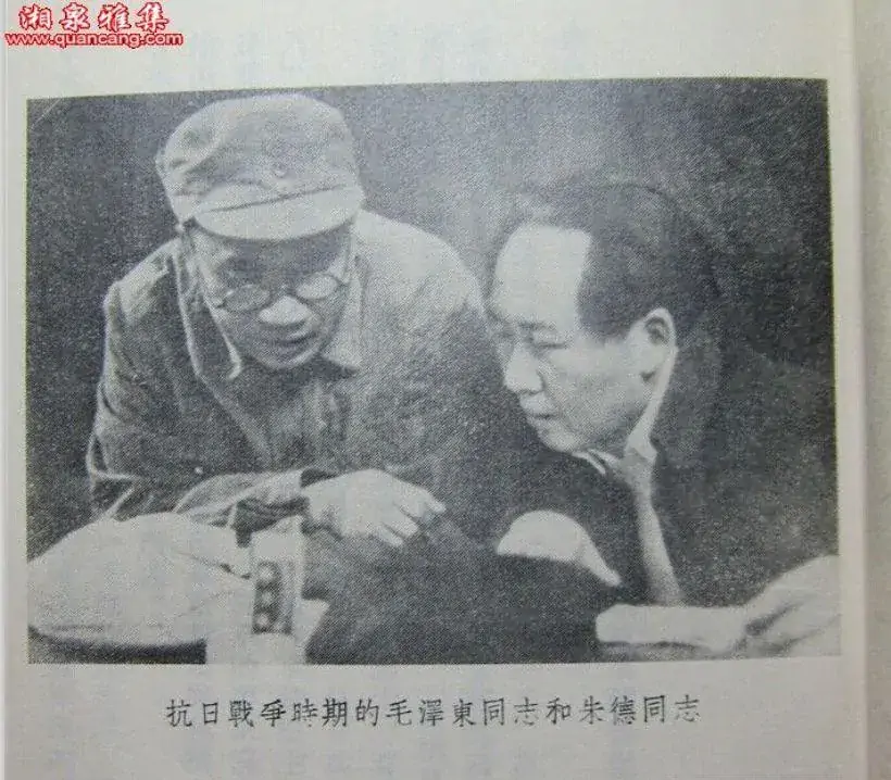 重发:《华北抗日民歌音乐史诗》曲目单