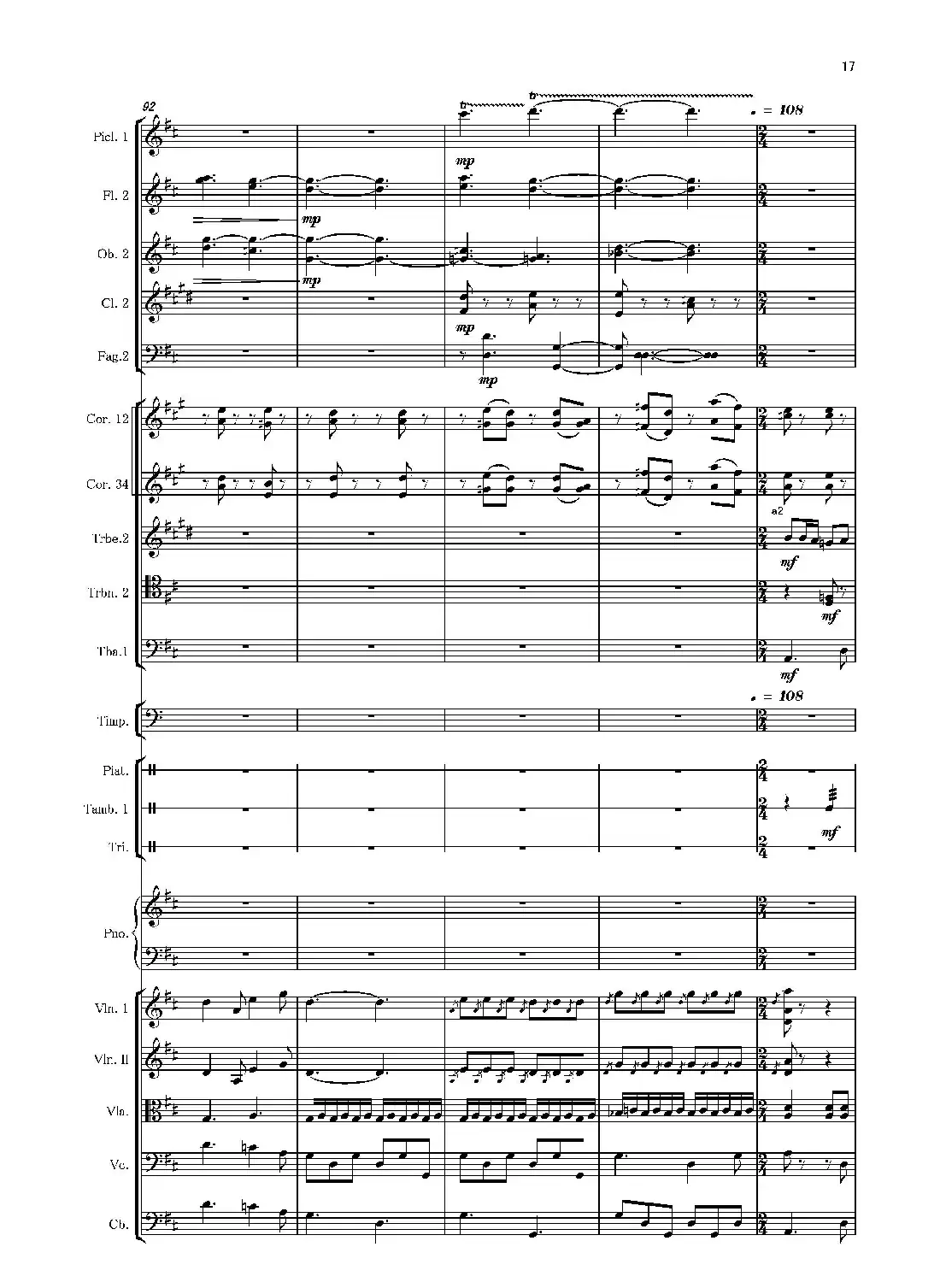 第二钢琴协奏曲(第一·二·三乐章)(管弦乐作品)