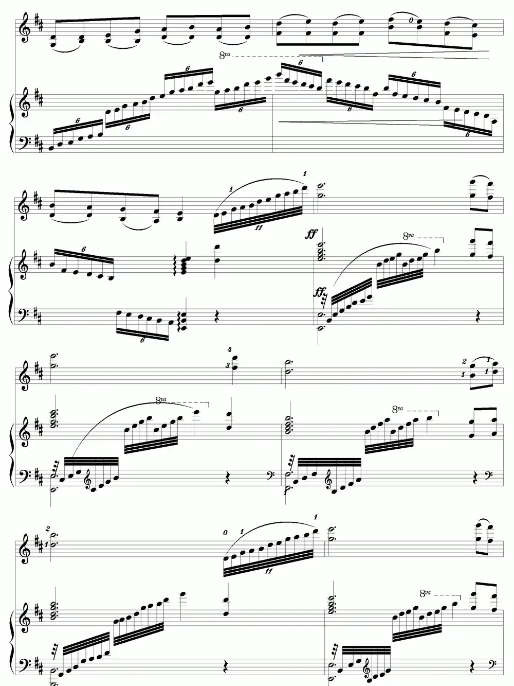 七夕情歌(小提琴独奏钢琴伴奏)