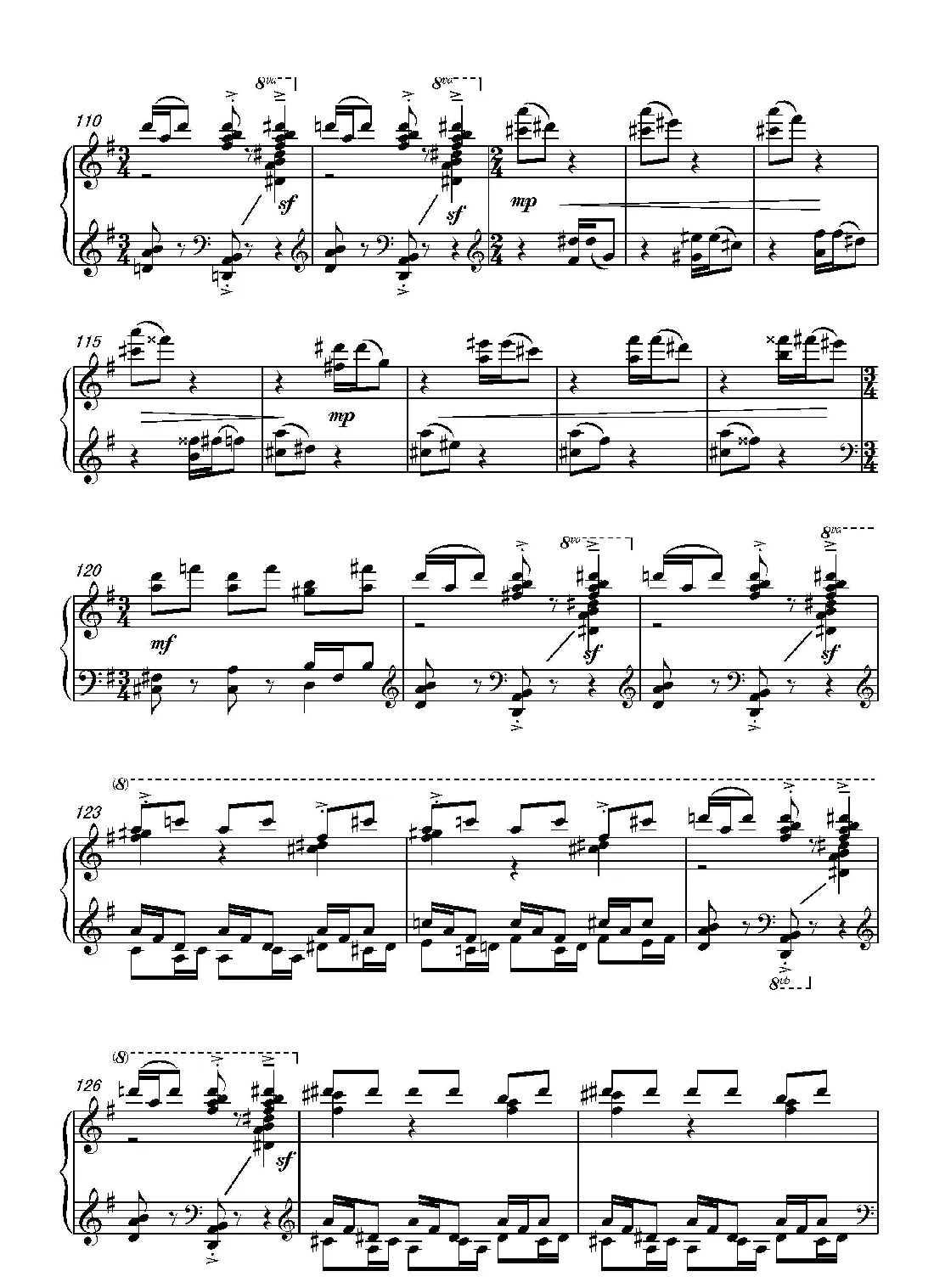 第十三钢琴奏鸣曲（葛清钢琴作品）