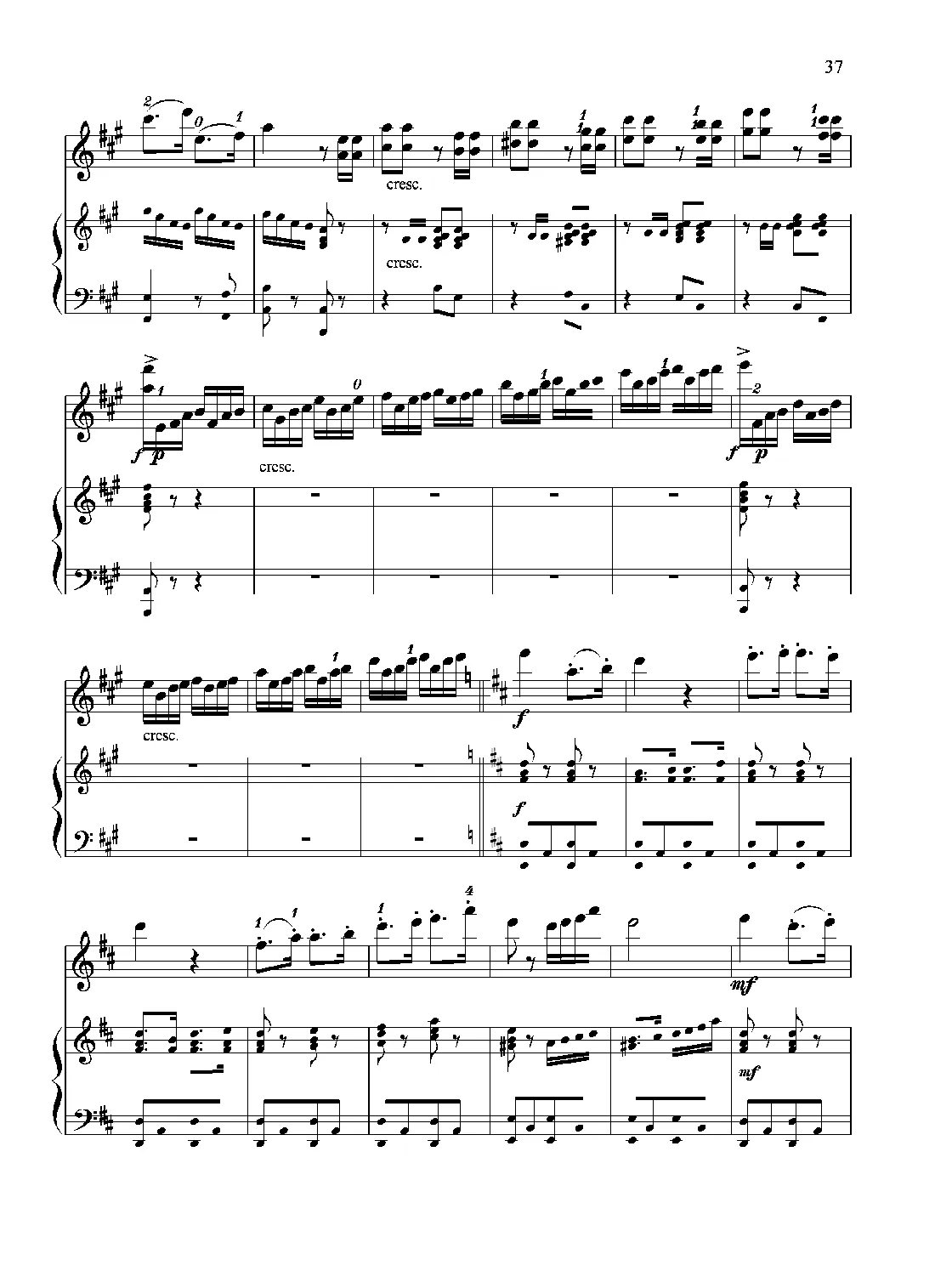 满江红幻想曲（小提琴+钢琴）