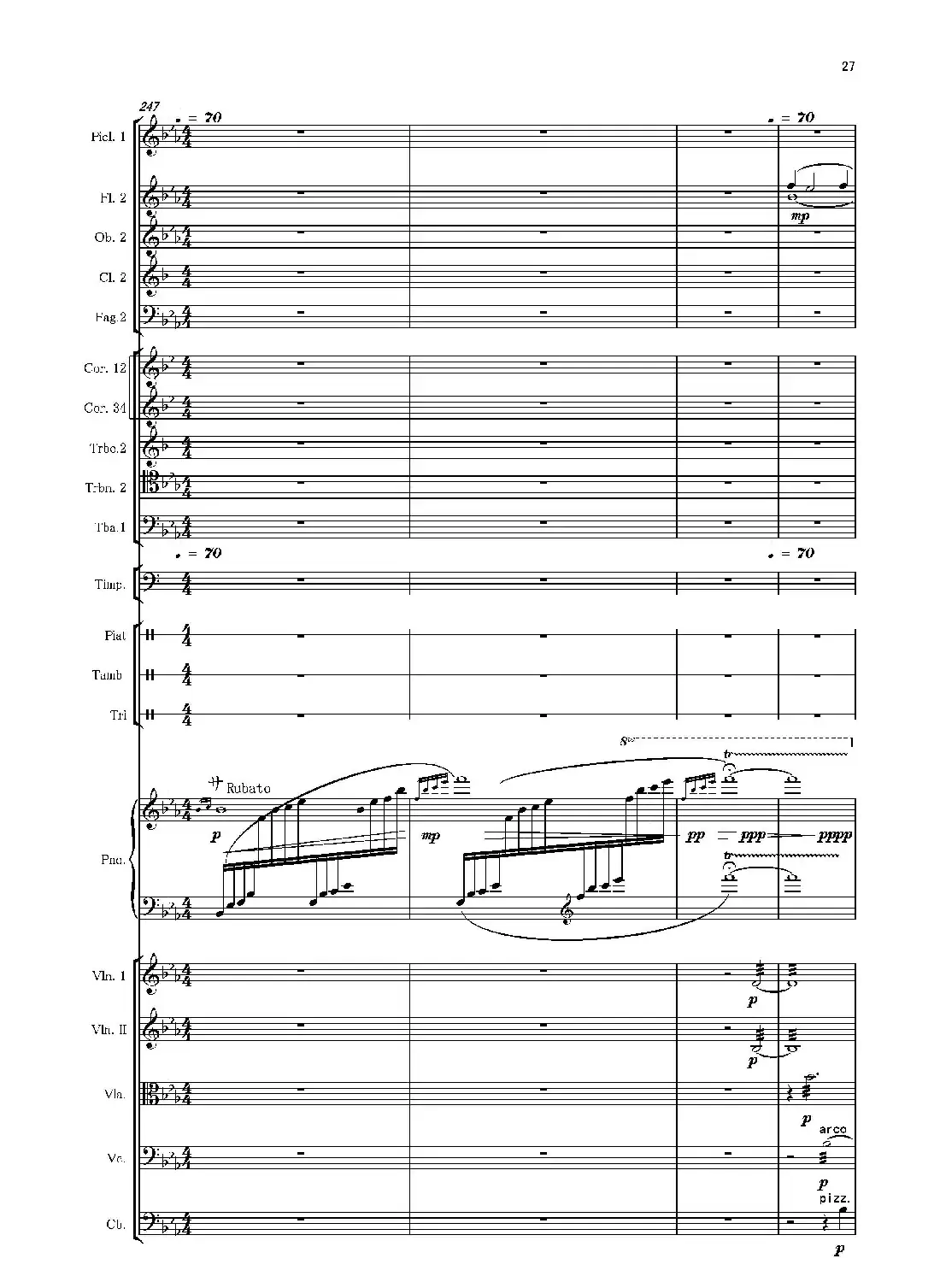 第二钢琴协奏曲(第一·二·三乐章)(管弦乐作品)