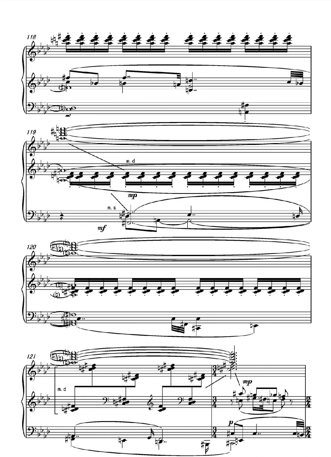 第八钢琴奏鸣曲PianoSonataNo.8（PianoSonataNo.8）