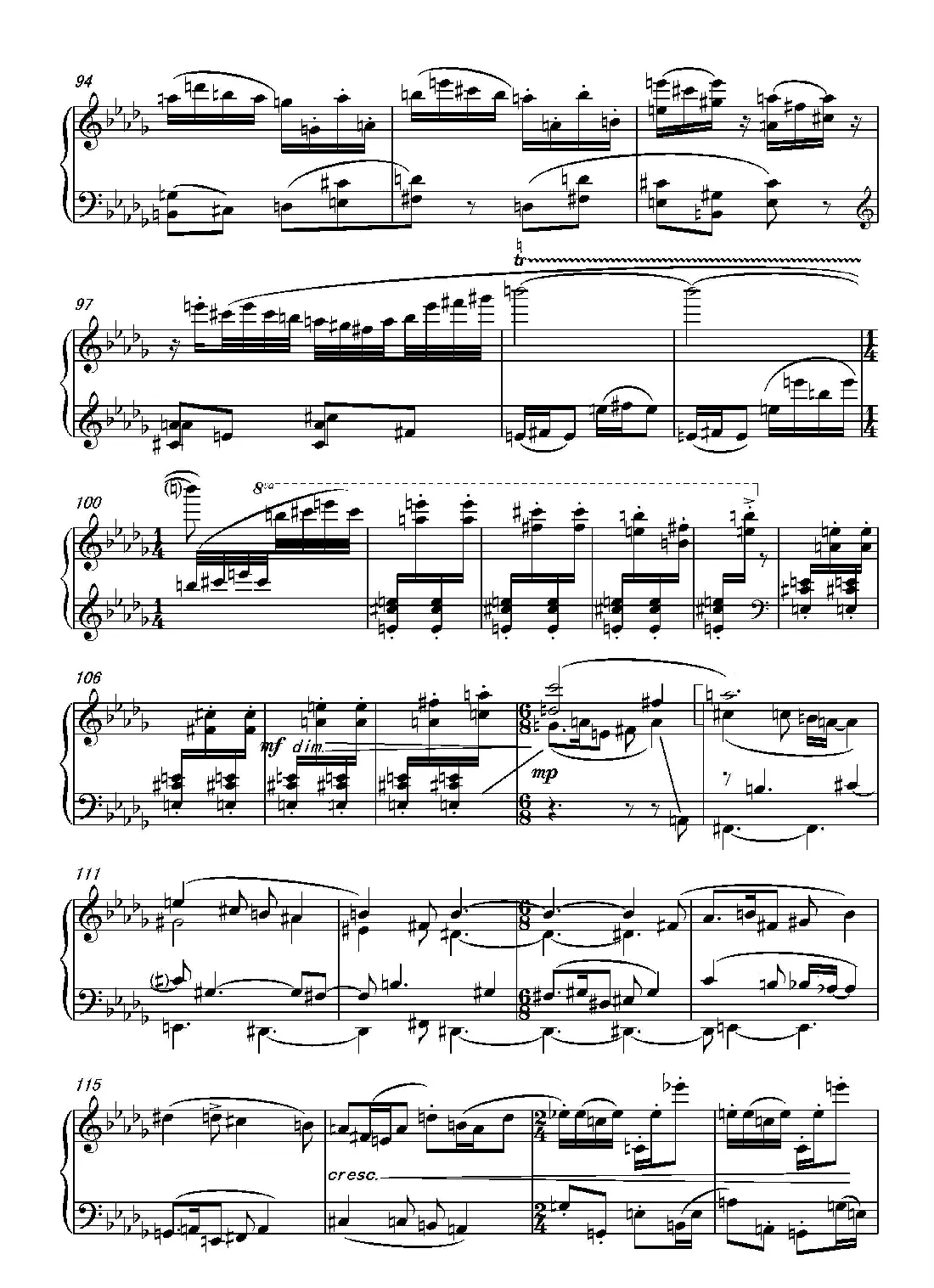 第十六钢琴奏鸣曲（Piano Sonata No.16）（葛清作曲）