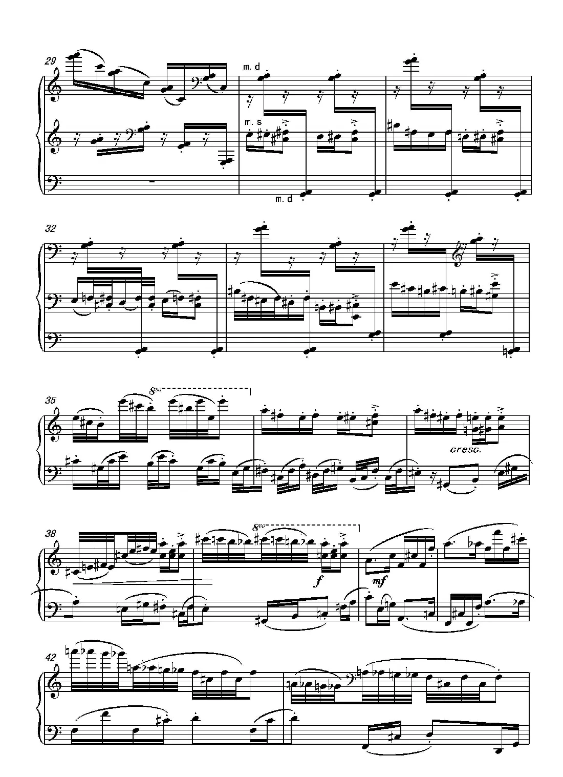 第十六钢琴奏鸣曲（Piano Sonata No.16）（葛清作曲）